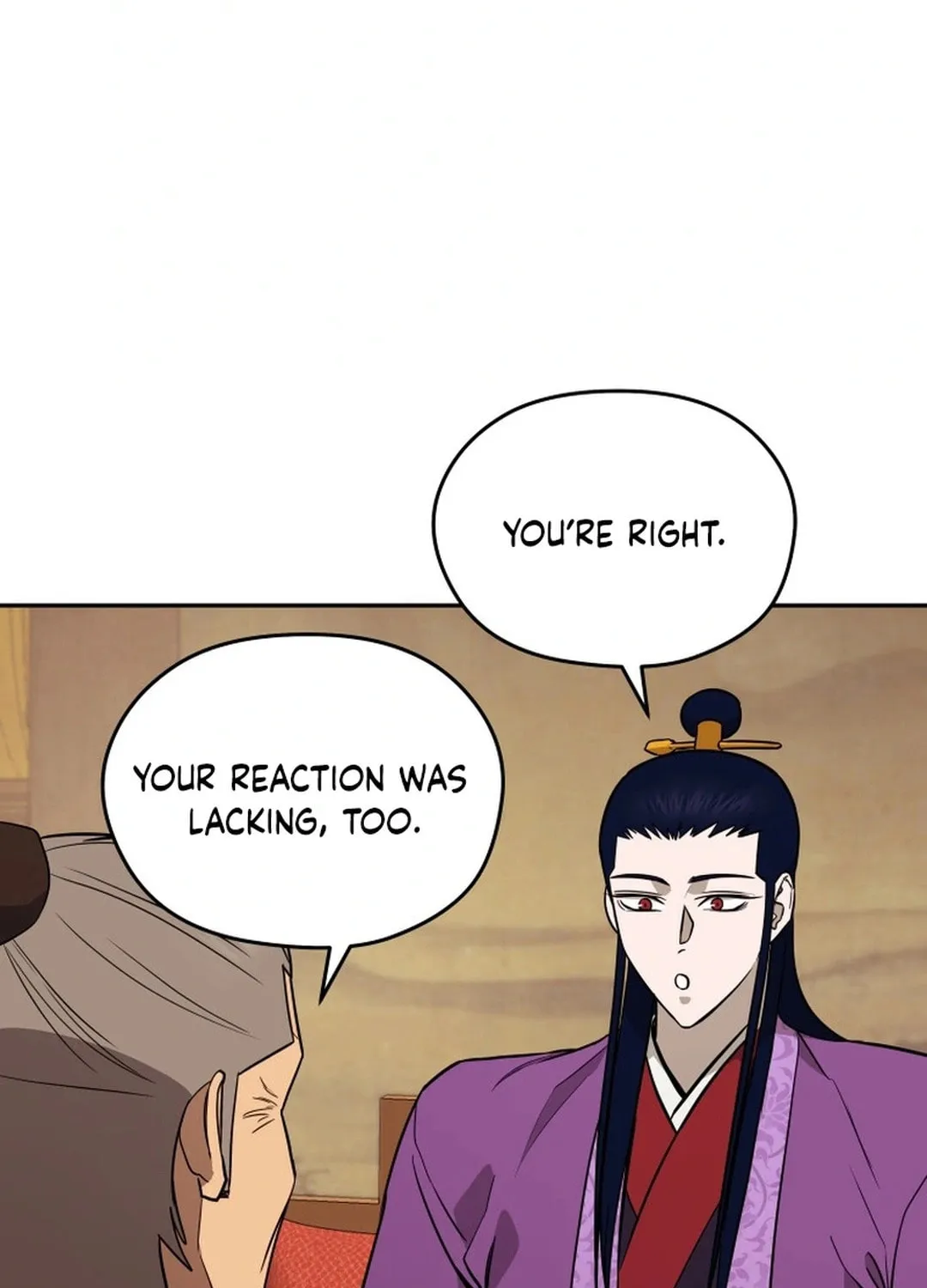 Administrator Kang Jin Lee Chapter 172 page 17 - 