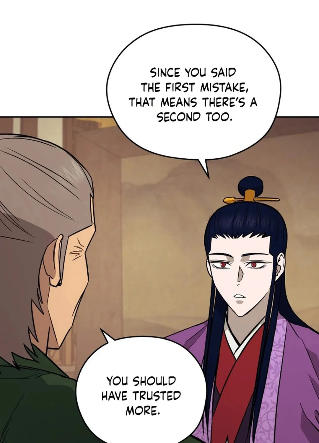 Administrator Kang Jin Lee Chapter 172 page 32 - 