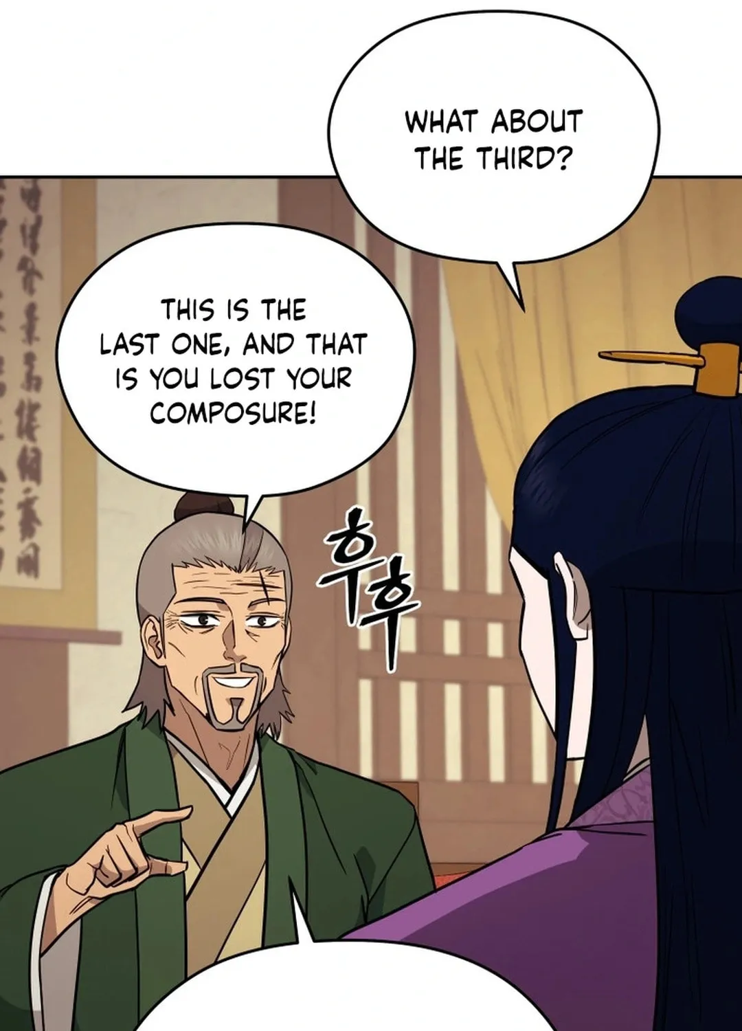 Administrator Kang Jin Lee Chapter 172 page 39 - 