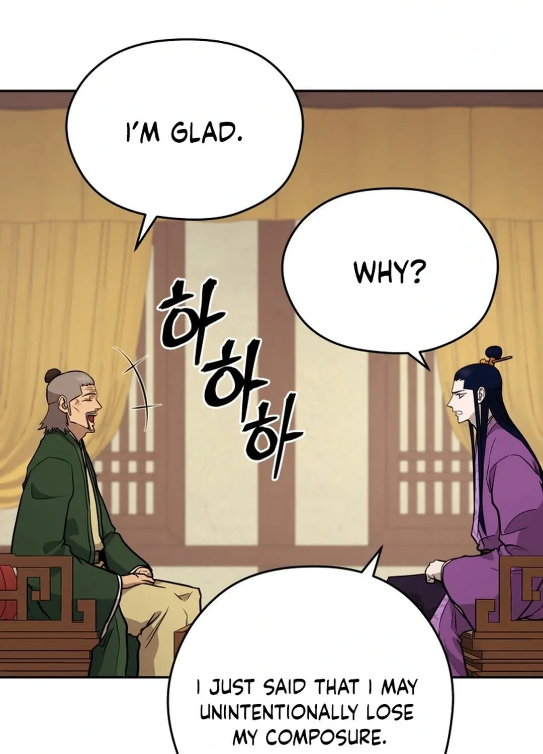 Administrator Kang Jin Lee Chapter 172 page 43 - 