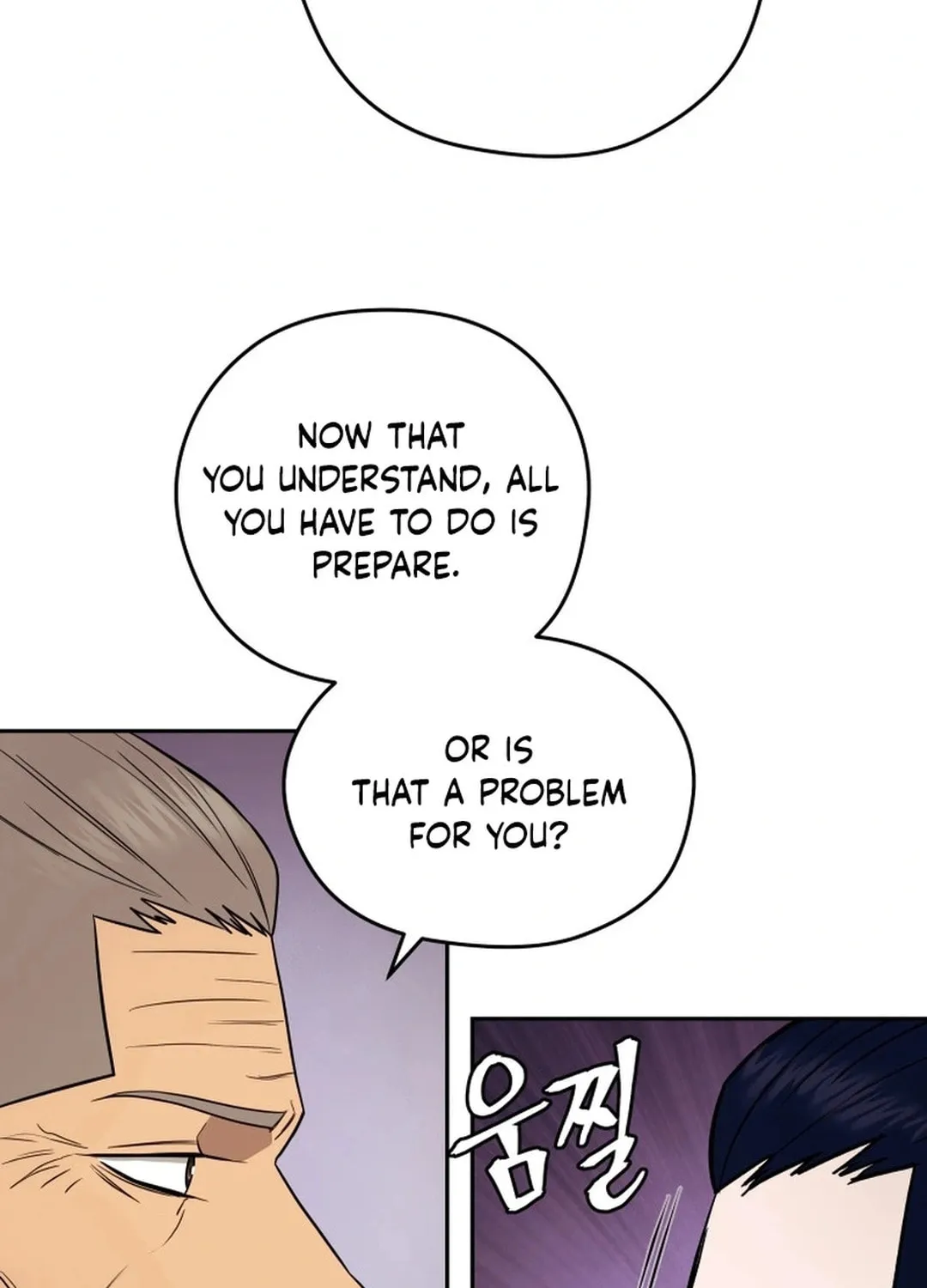 Administrator Kang Jin Lee Chapter 172 page 44 - 
