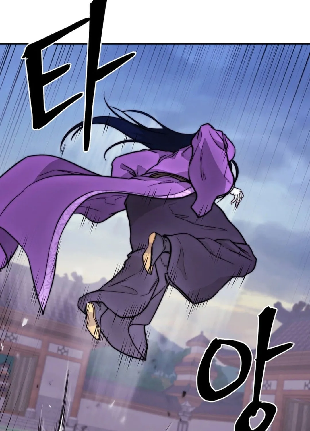 Administrator Kang Jin Lee Chapter 172 page 58 - 