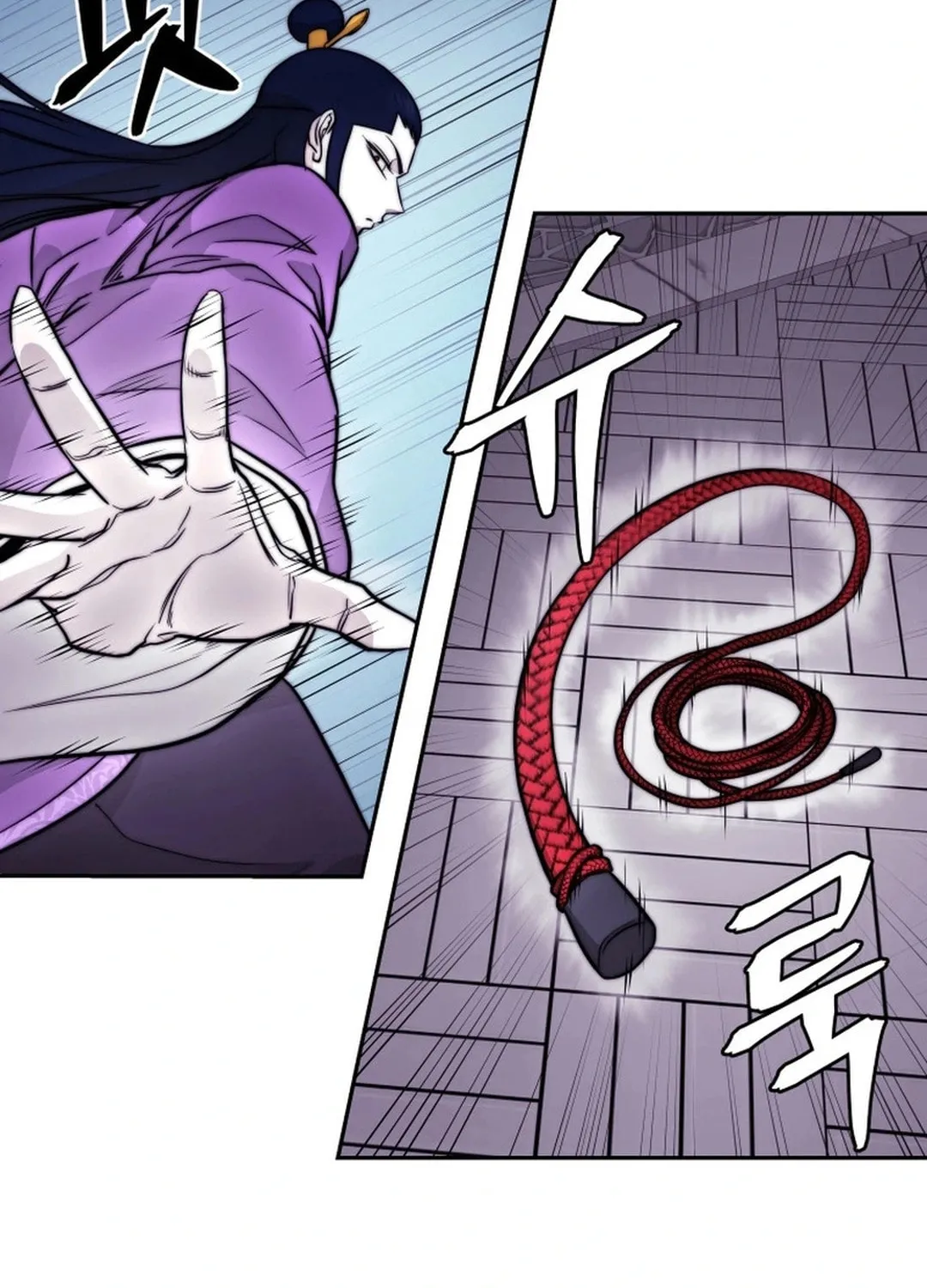 Administrator Kang Jin Lee Chapter 172 page 60 - 