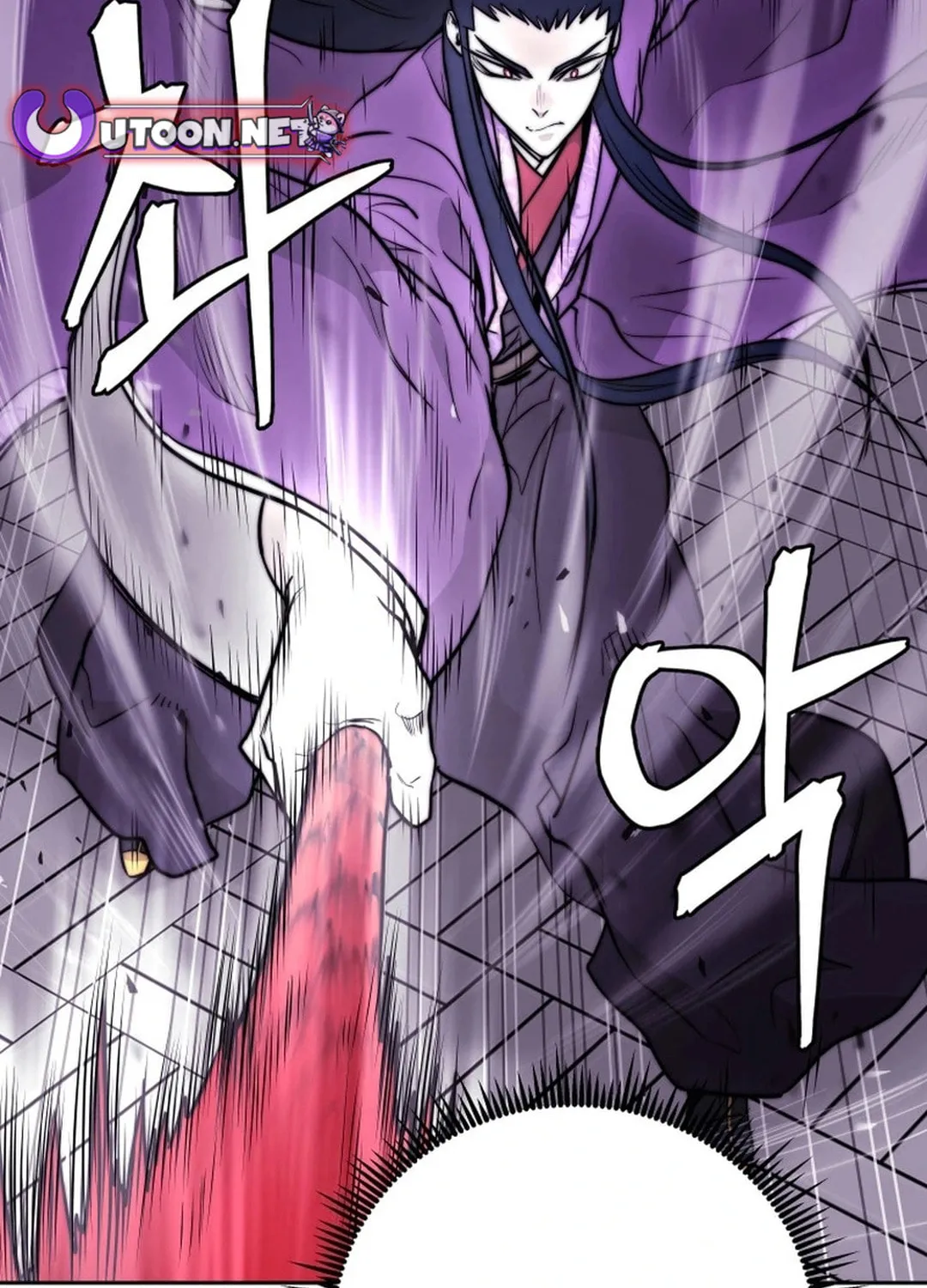 Administrator Kang Jin Lee Chapter 172 page 63 - 