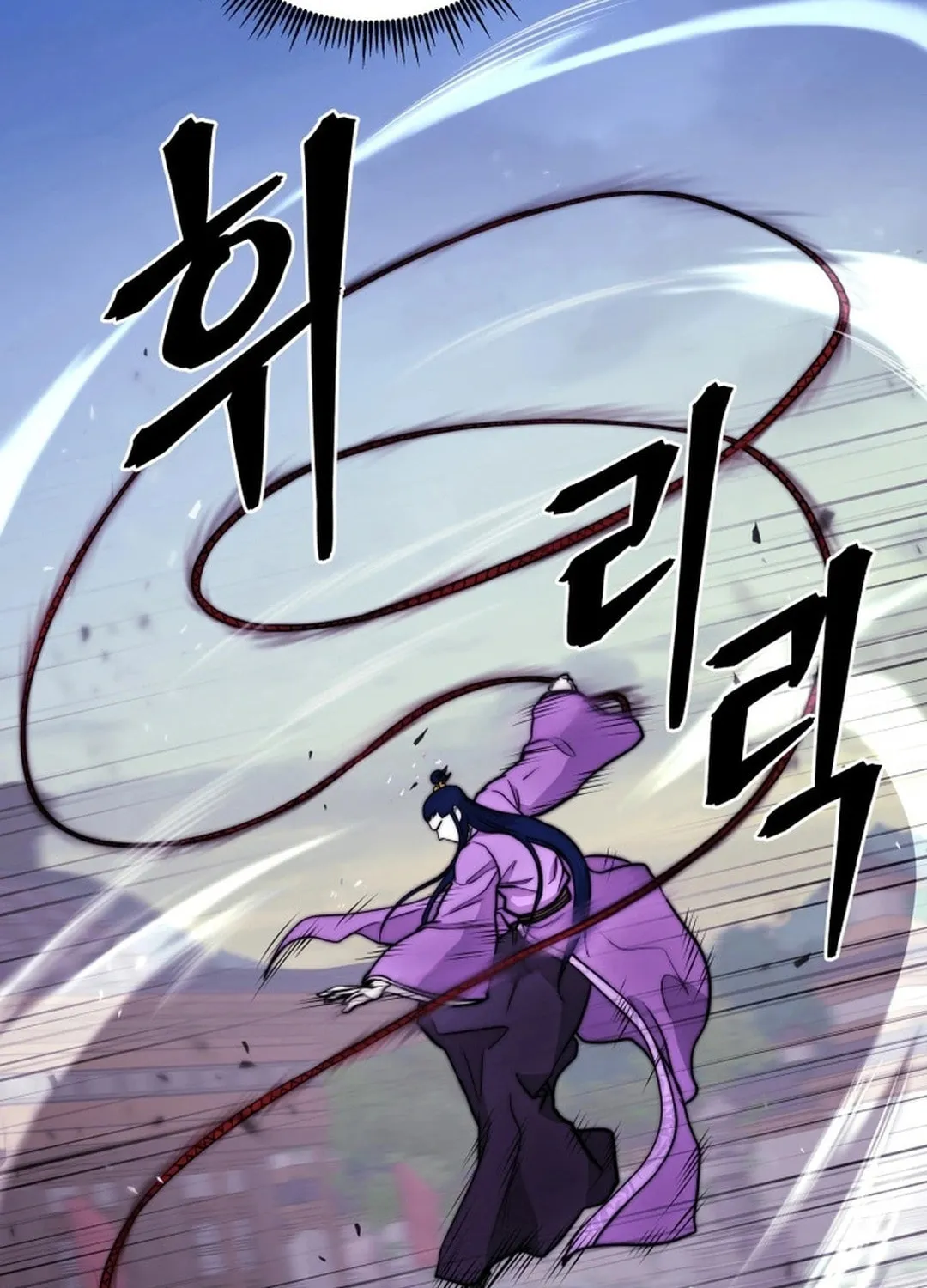Administrator Kang Jin Lee Chapter 172 page 67 - 