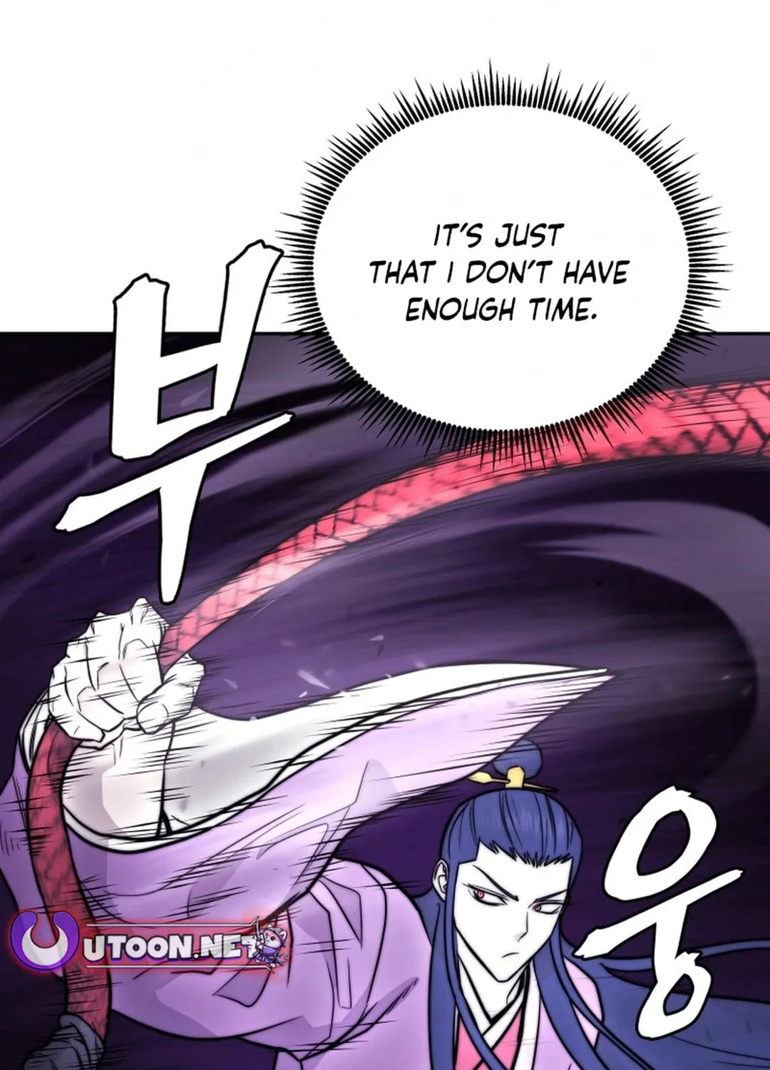 Administrator Kang Jin Lee Chapter 172 page 69 - 