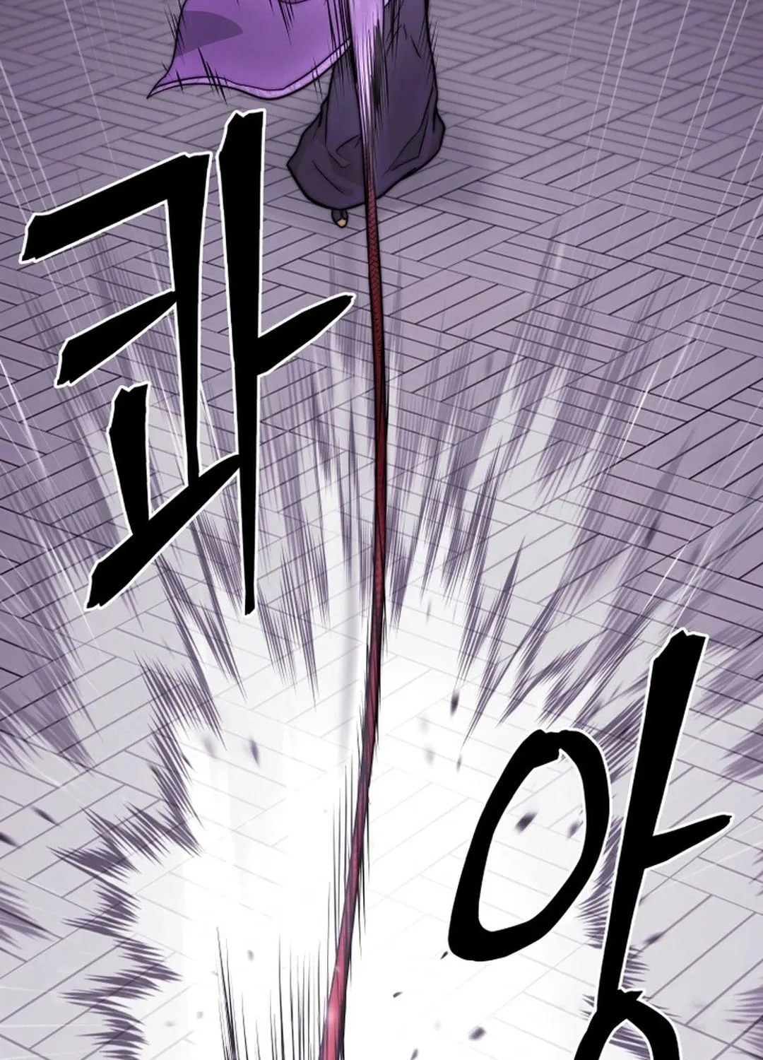 Administrator Kang Jin Lee Chapter 172 page 73 - 