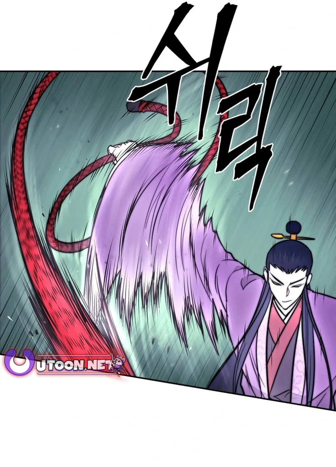 Administrator Kang Jin Lee Chapter 172 page 76 - 