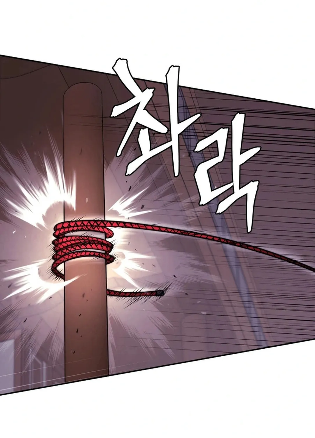 Administrator Kang Jin Lee Chapter 172 page 77 - 