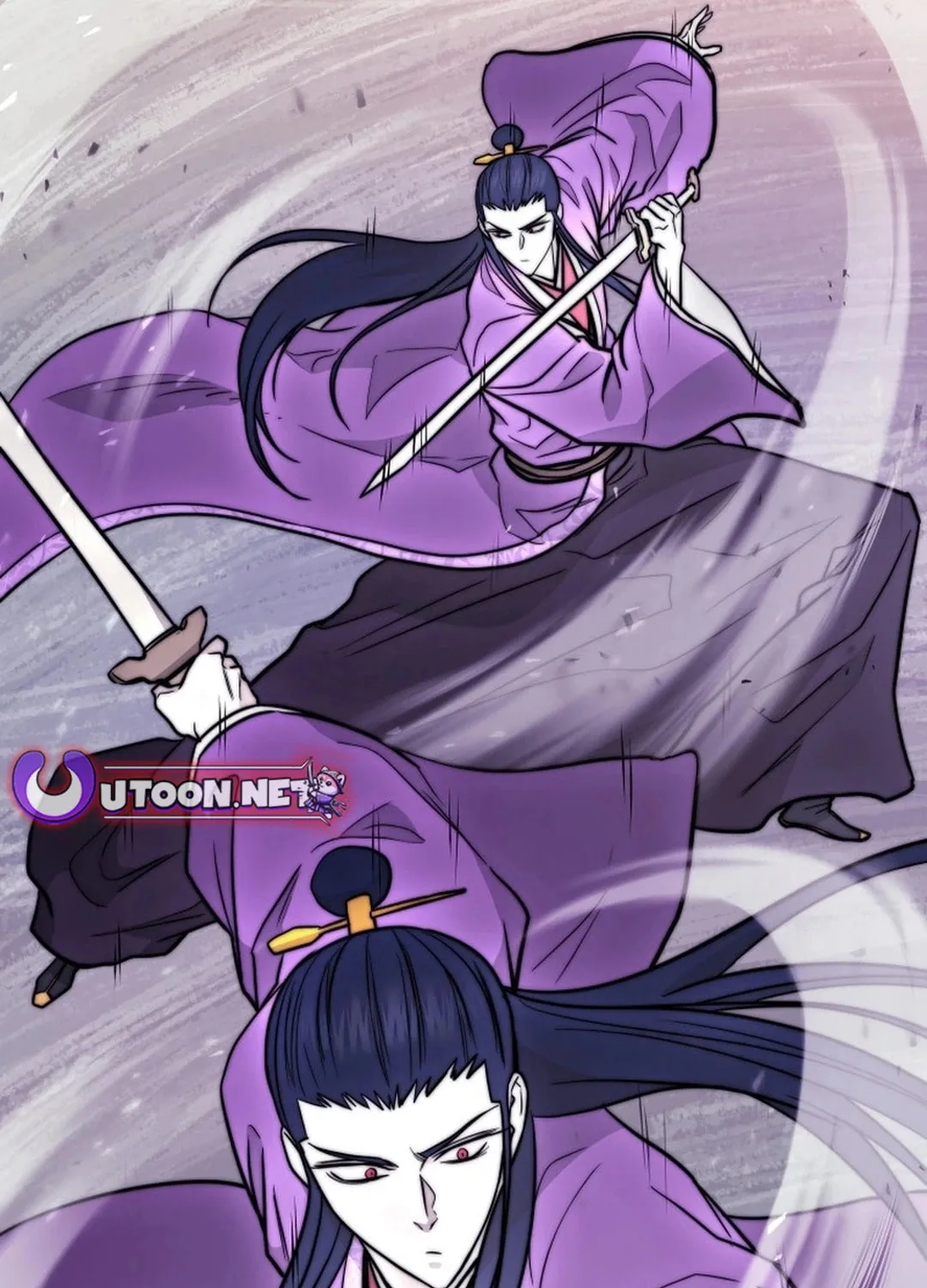 Administrator Kang Jin Lee Chapter 172 page 83 - 