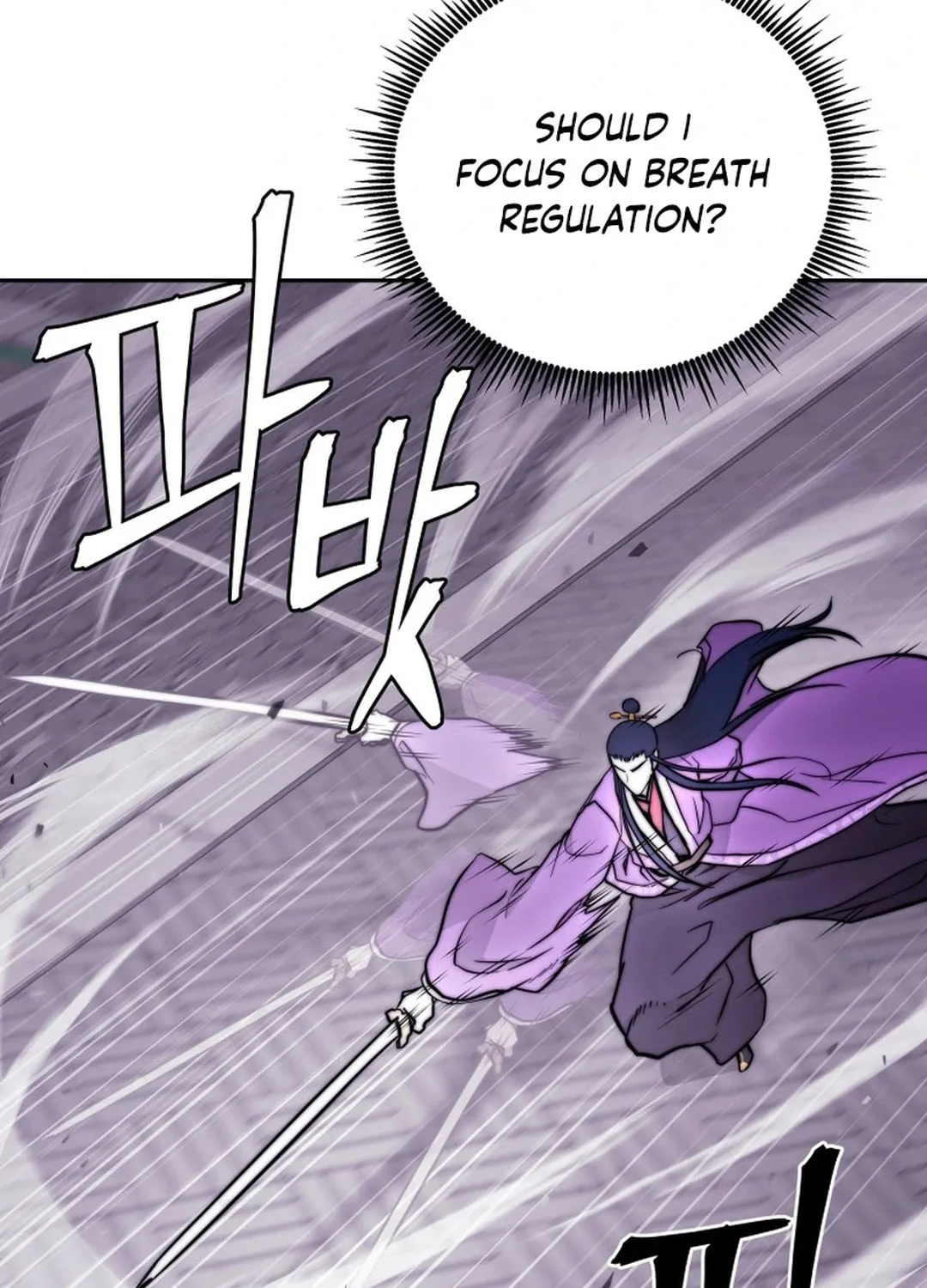 Administrator Kang Jin Lee Chapter 172 page 85 - 