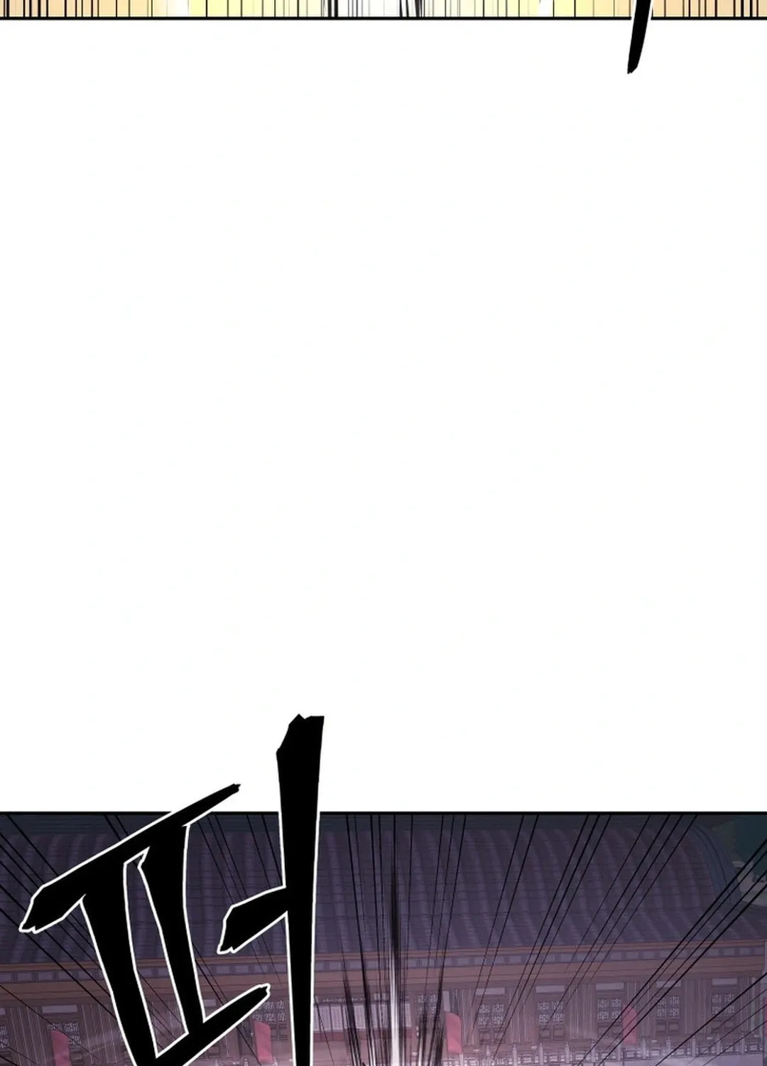 Administrator Kang Jin Lee Chapter 172 page 91 - 