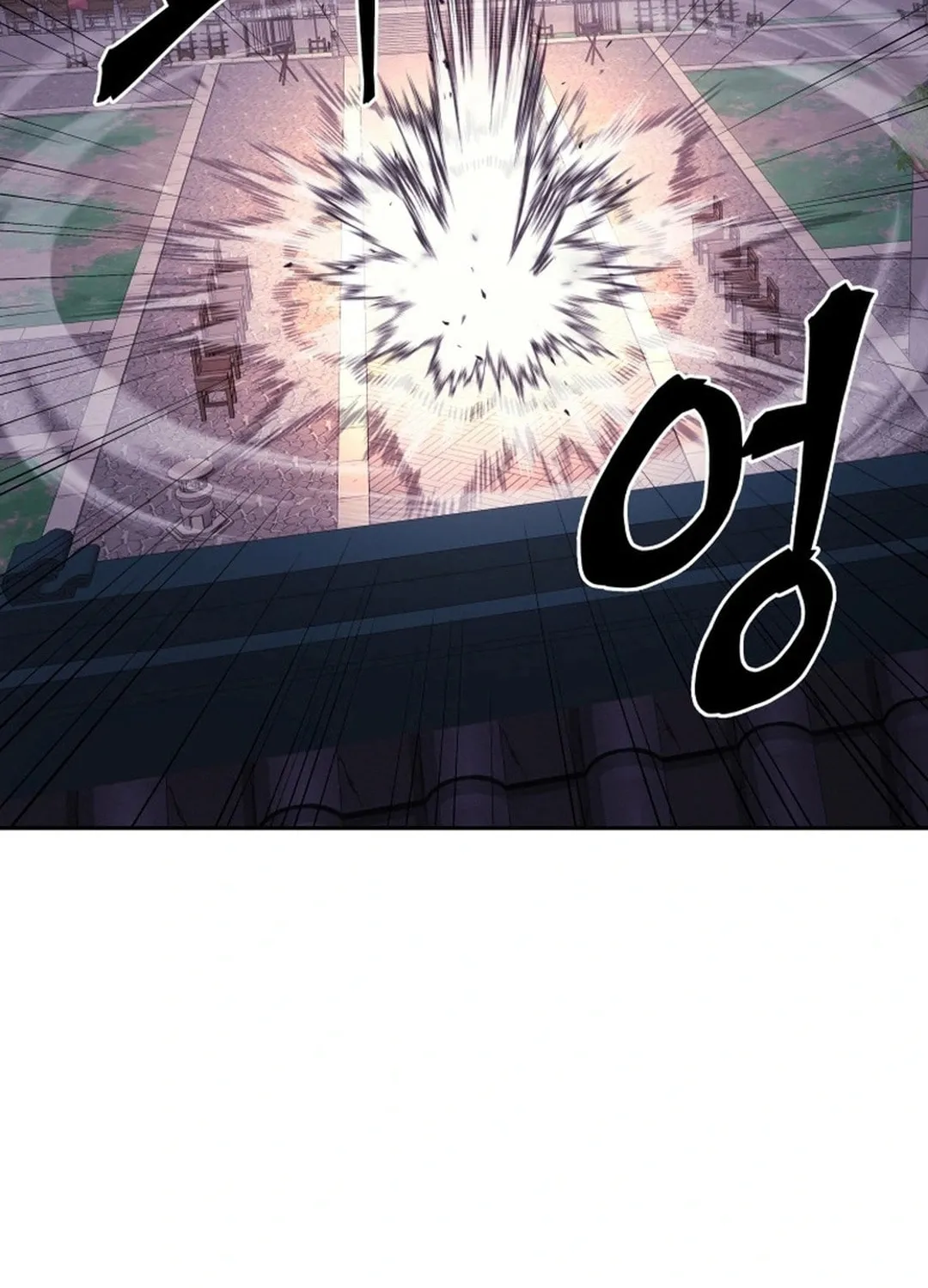 Administrator Kang Jin Lee Chapter 172 page 92 - 