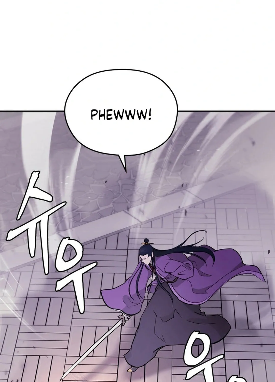 Administrator Kang Jin Lee Chapter 172 page 93 - 