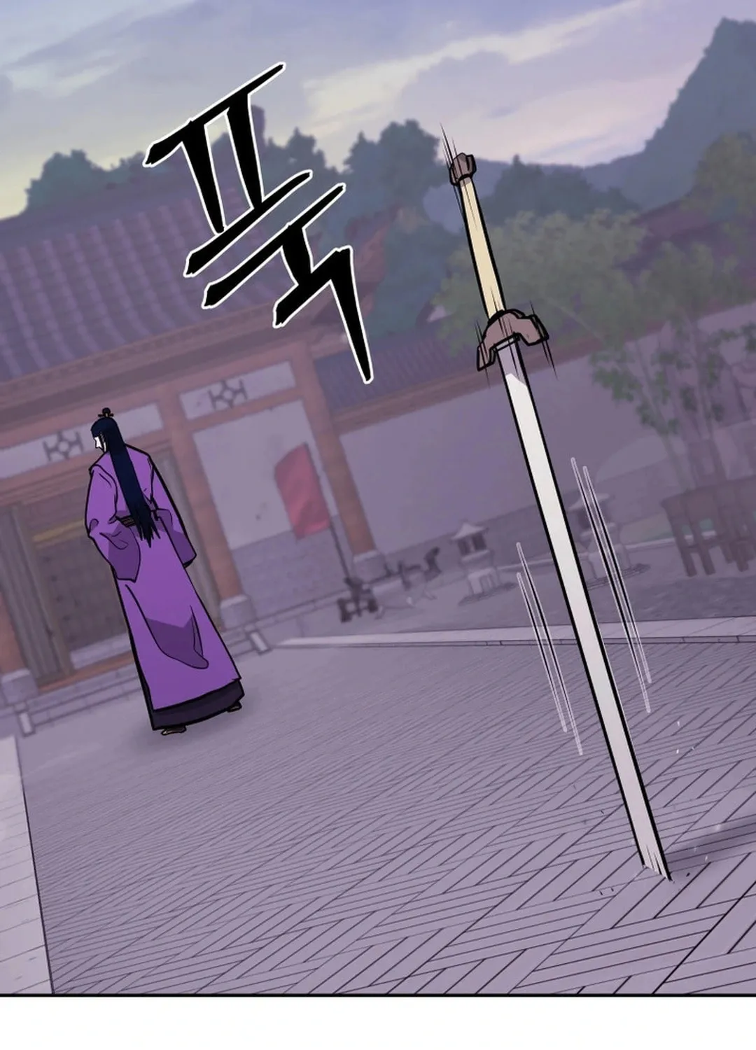 Administrator Kang Jin Lee Chapter 172 page 97 - 
