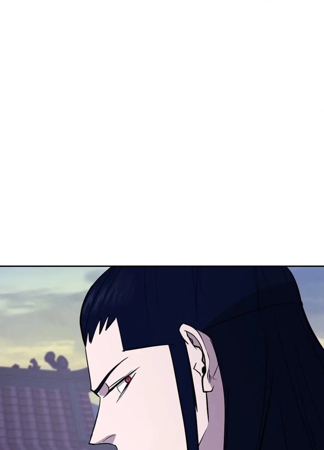 Administrator Kang Jin Lee Chapter 172 page 98 - 