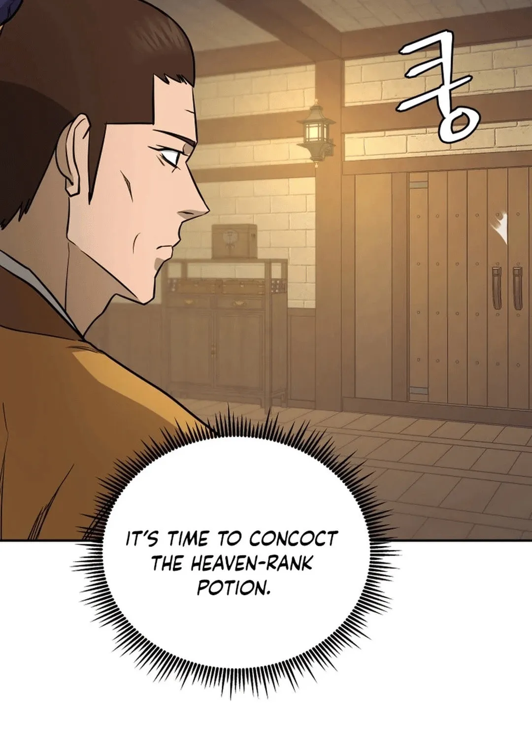Administrator Kang Jin Lee Chapter 173 page 103 - 