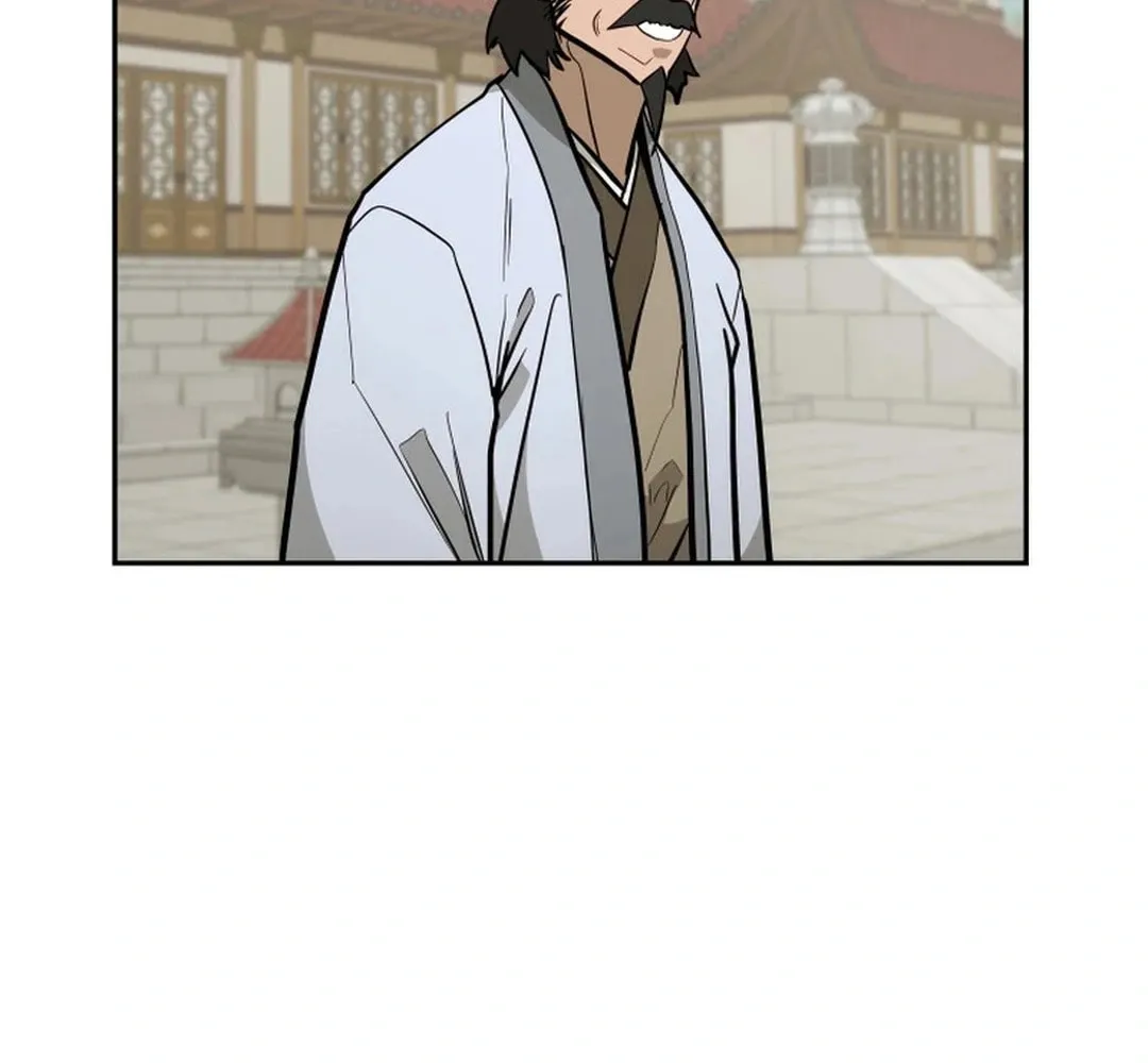 Administrator Kang Jin Lee Chapter 173 page 27 - 
