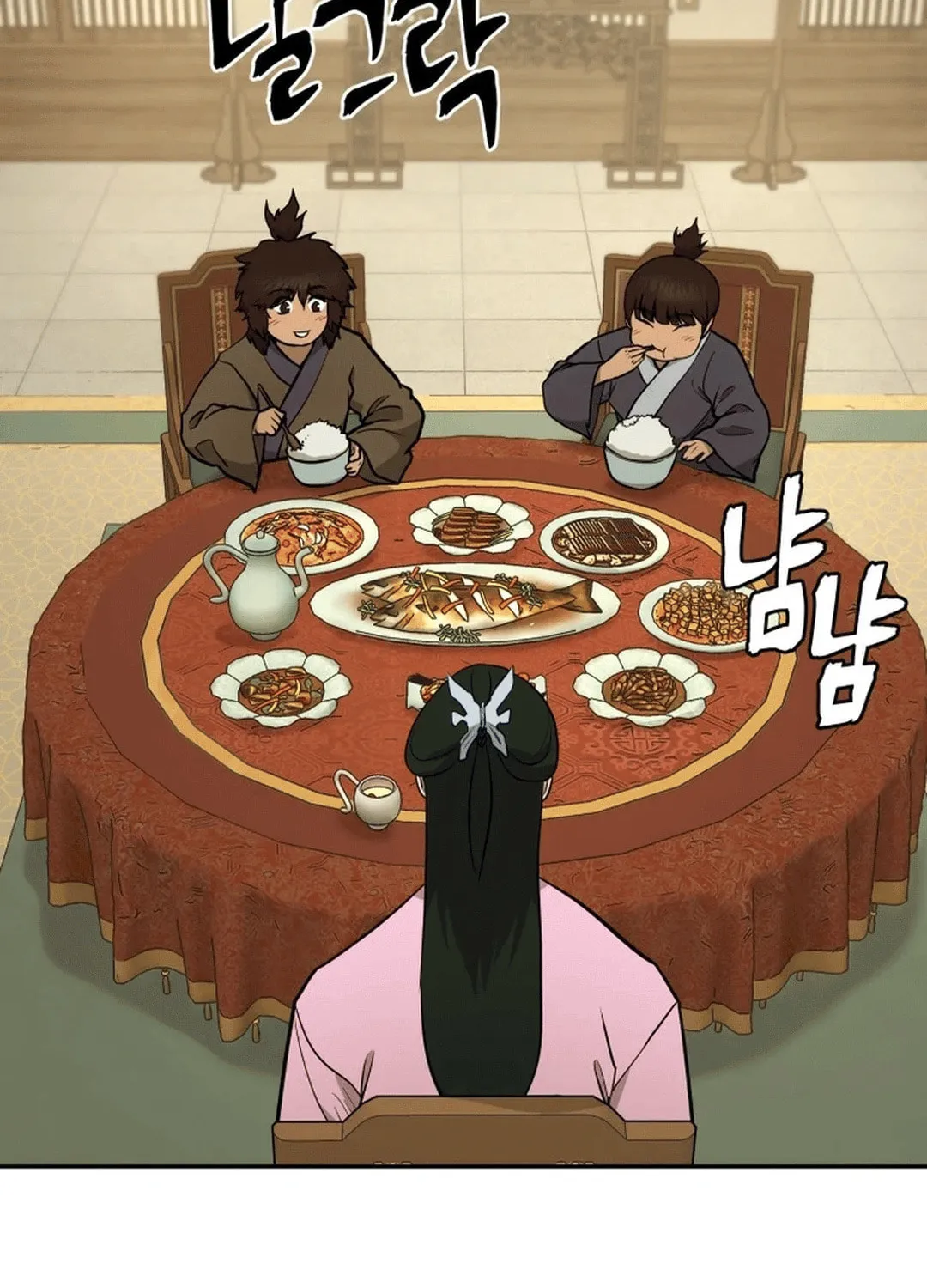 Administrator Kang Jin Lee Chapter 173 page 4 - 