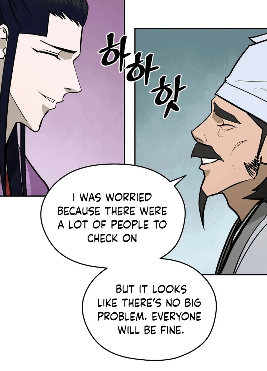 Administrator Kang Jin Lee Chapter 173 page 32 - 