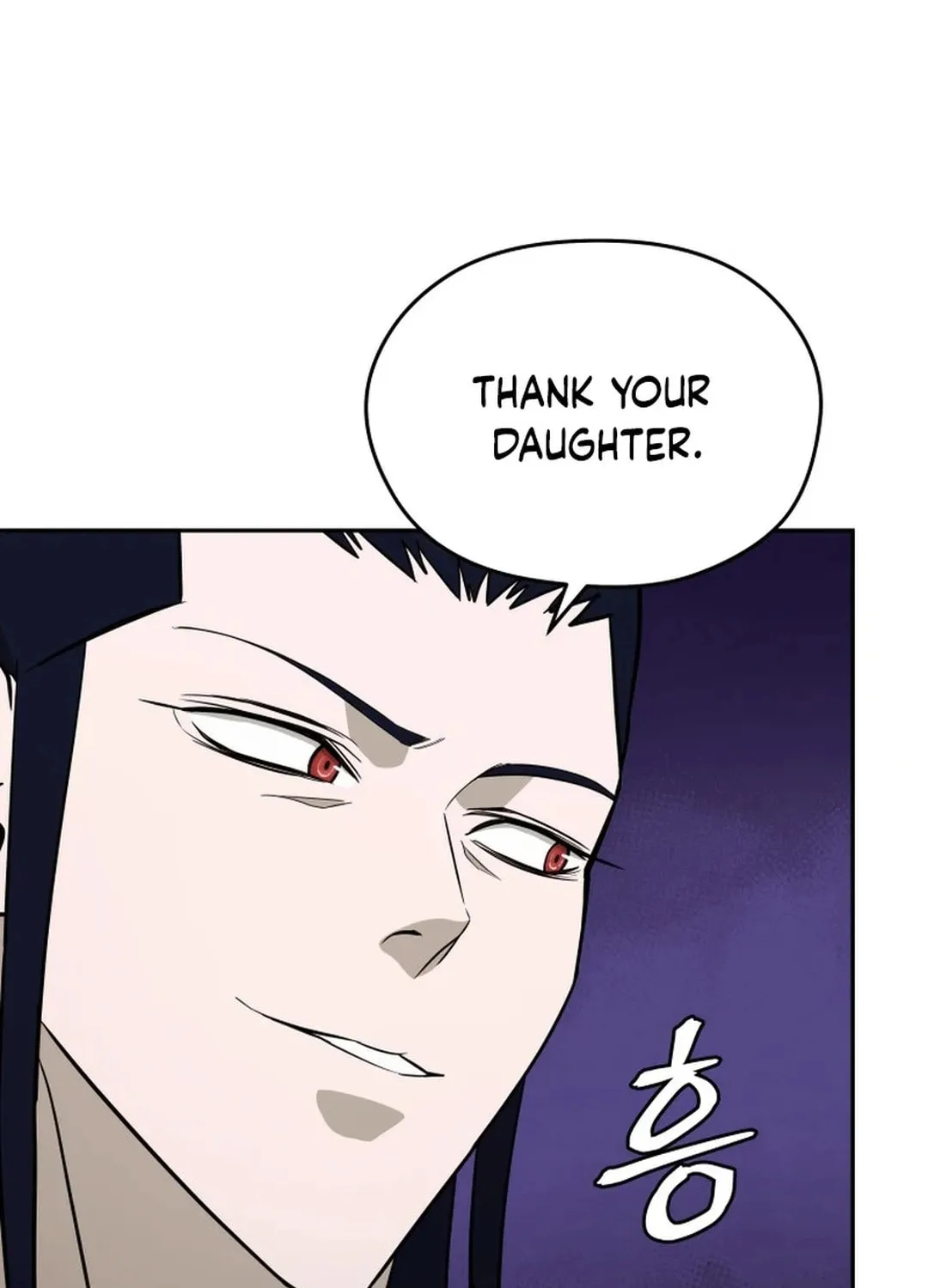 Administrator Kang Jin Lee Chapter 173 page 37 - 