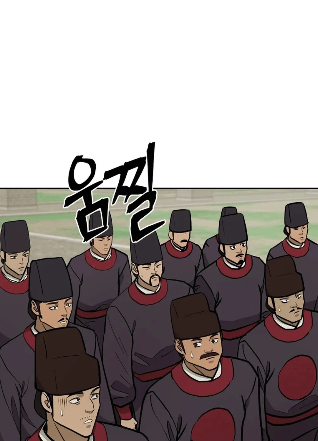 Administrator Kang Jin Lee Chapter 173 page 49 - 