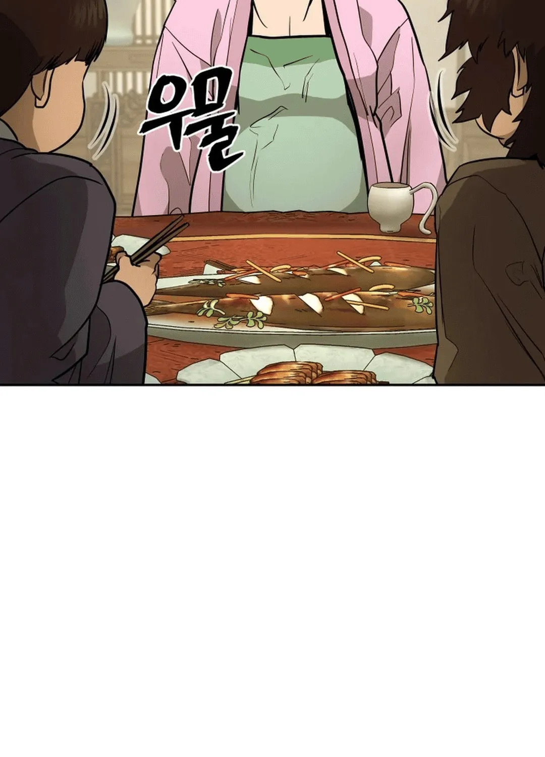 Administrator Kang Jin Lee Chapter 173 page 6 - 