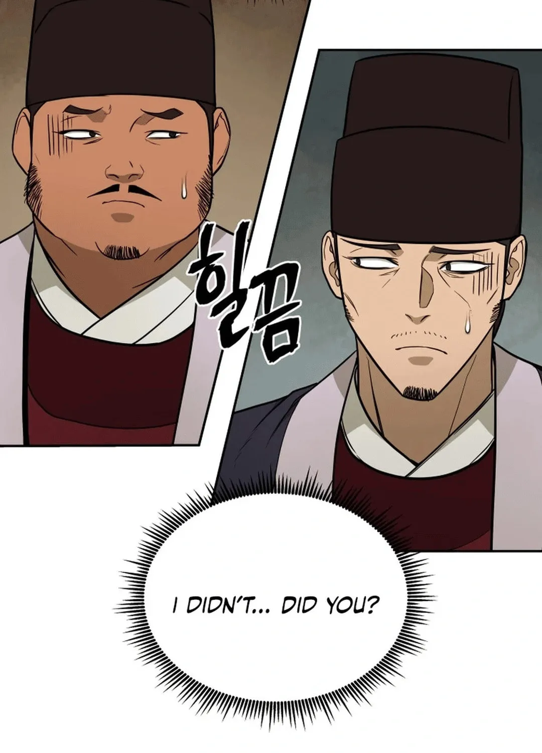 Administrator Kang Jin Lee Chapter 173 page 51 - 