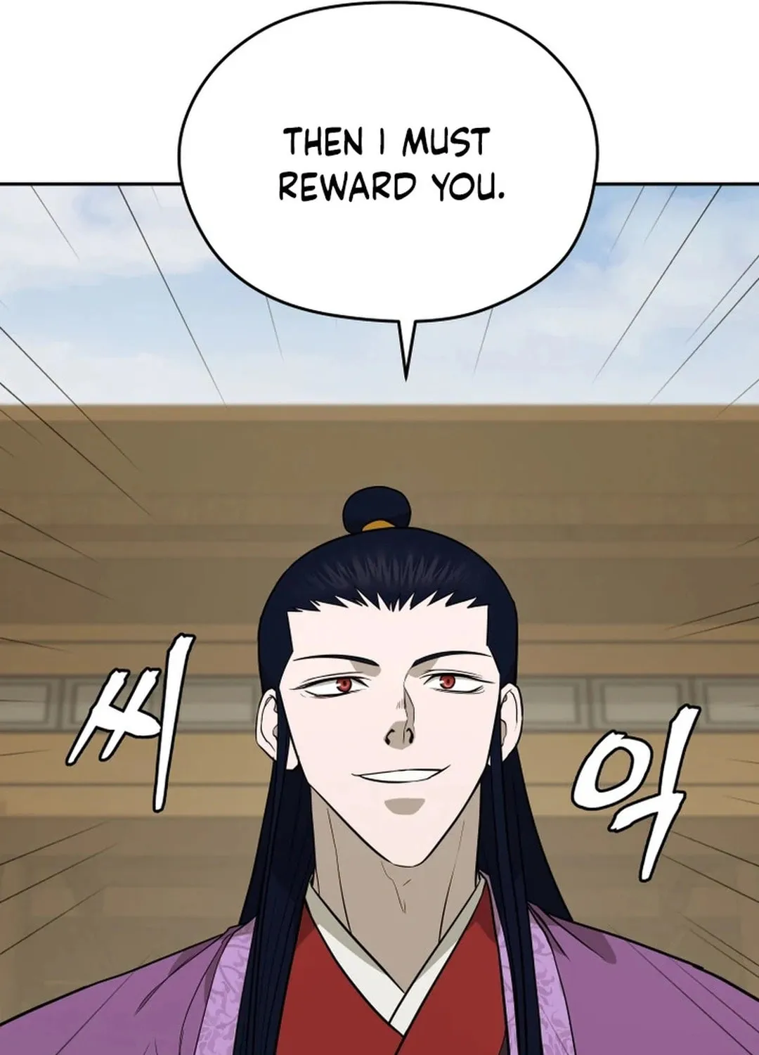 Administrator Kang Jin Lee Chapter 173 page 61 - 