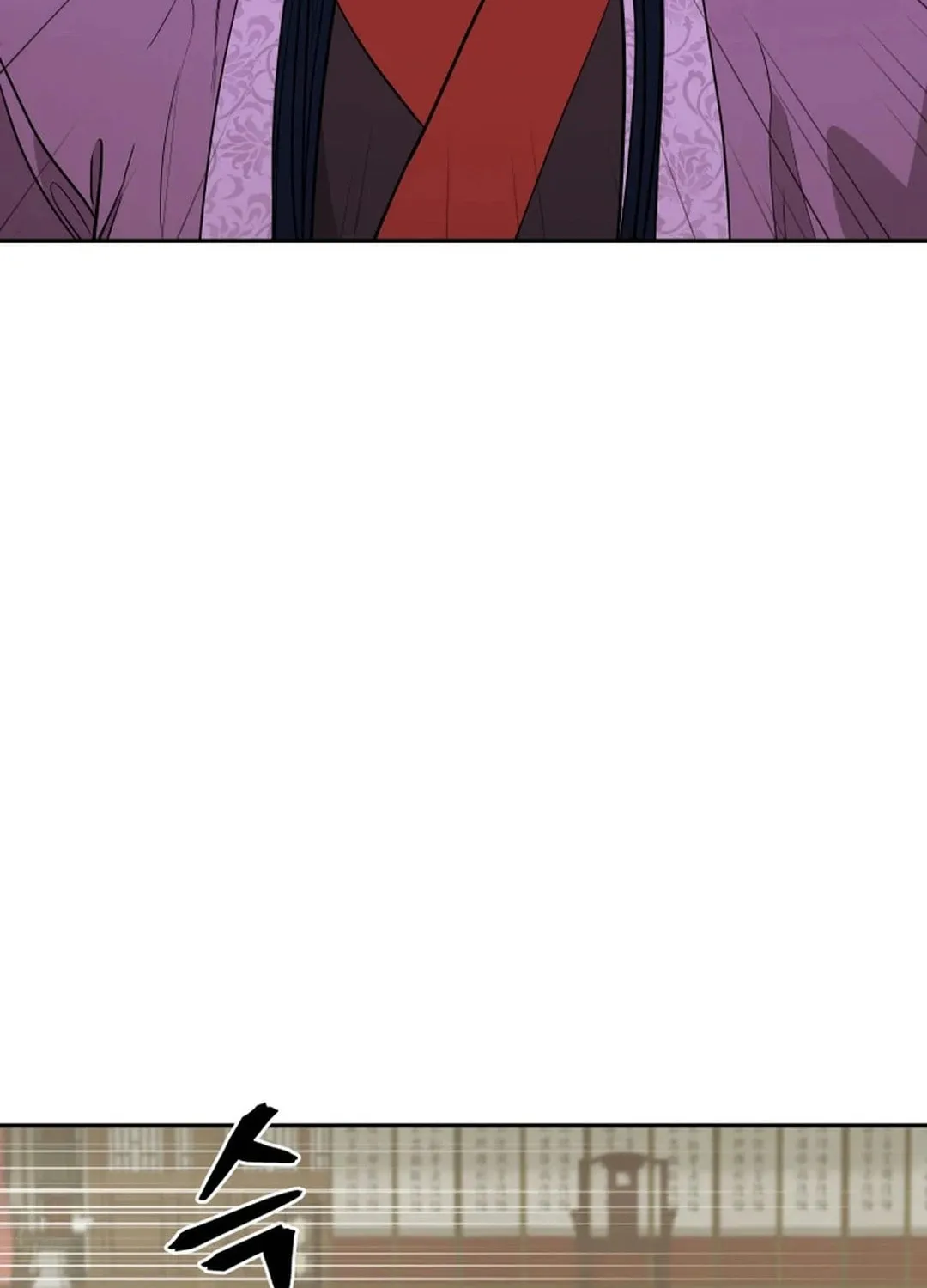 Administrator Kang Jin Lee Chapter 173 page 62 - 