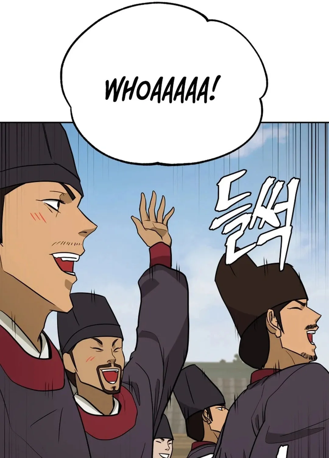 Administrator Kang Jin Lee Chapter 173 page 68 - 