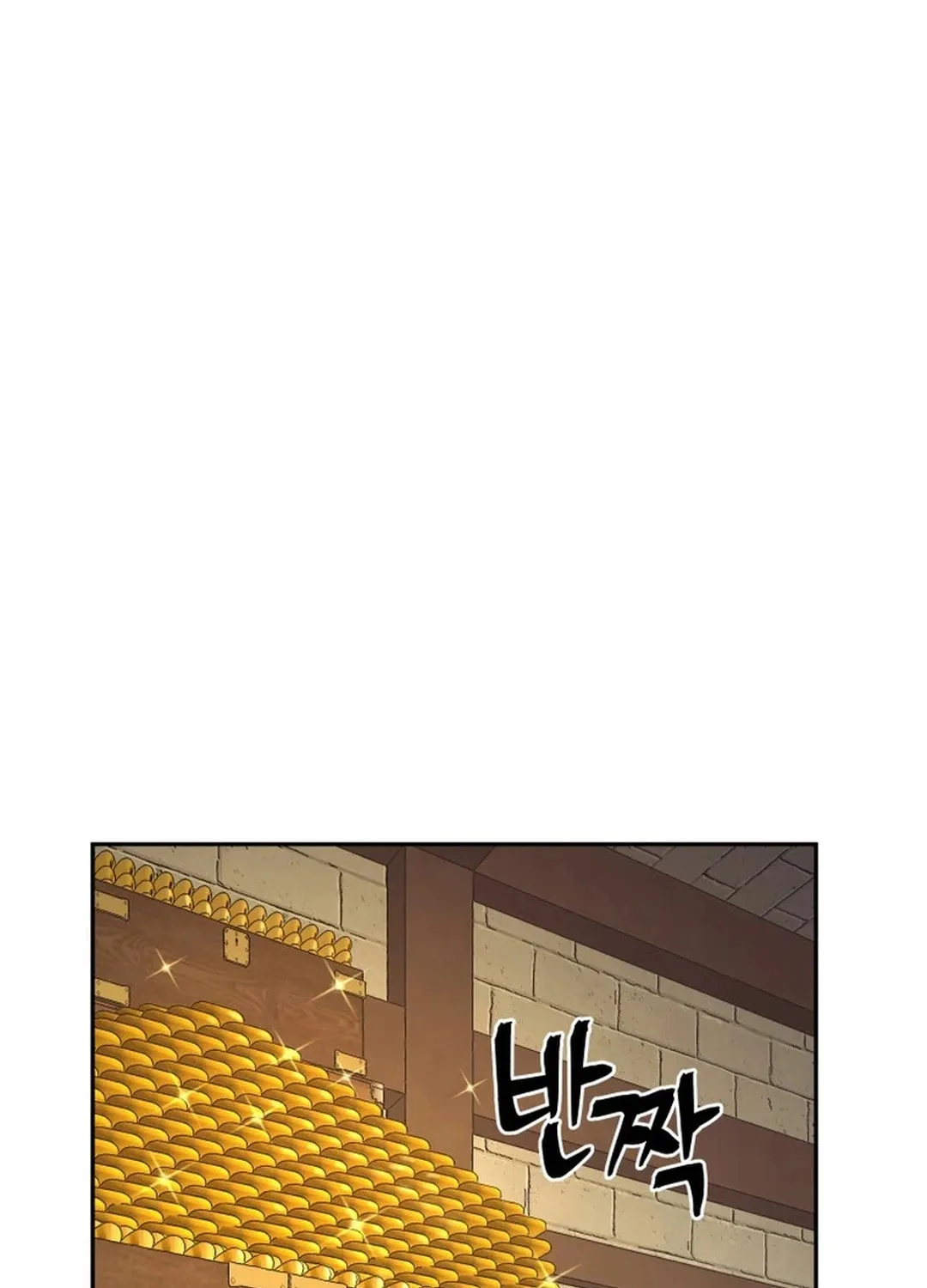 Administrator Kang Jin Lee Chapter 173 page 75 - 