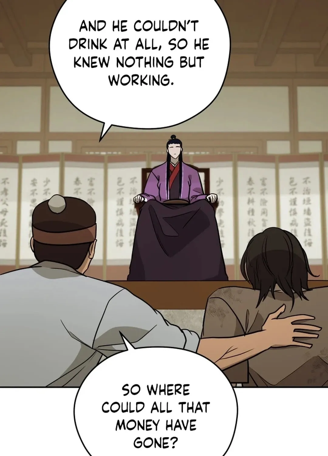 Administrator Kang Jin Lee Chapter 174 page 103 - 