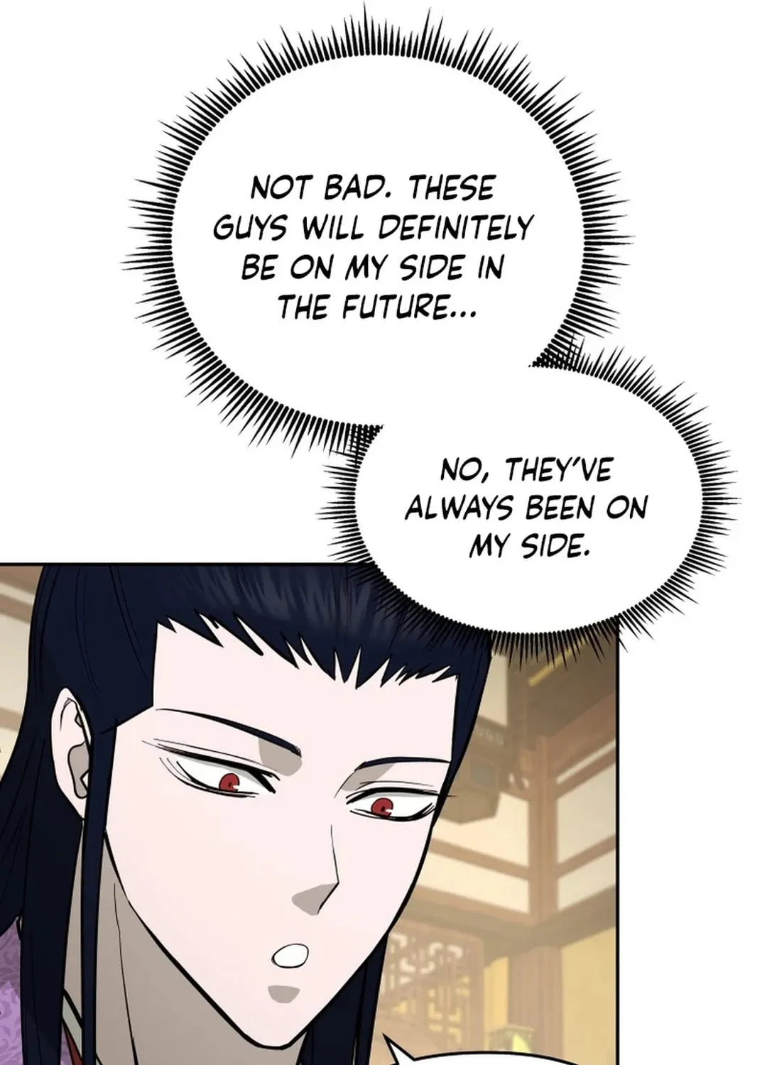 Administrator Kang Jin Lee Chapter 174 page 19 - 