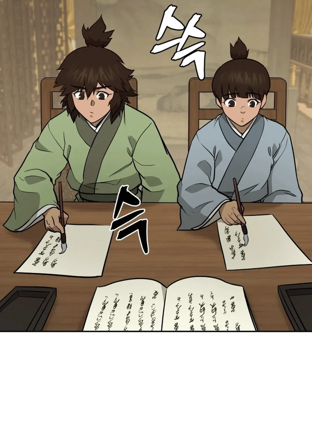 Administrator Kang Jin Lee Chapter 174 page 4 - 