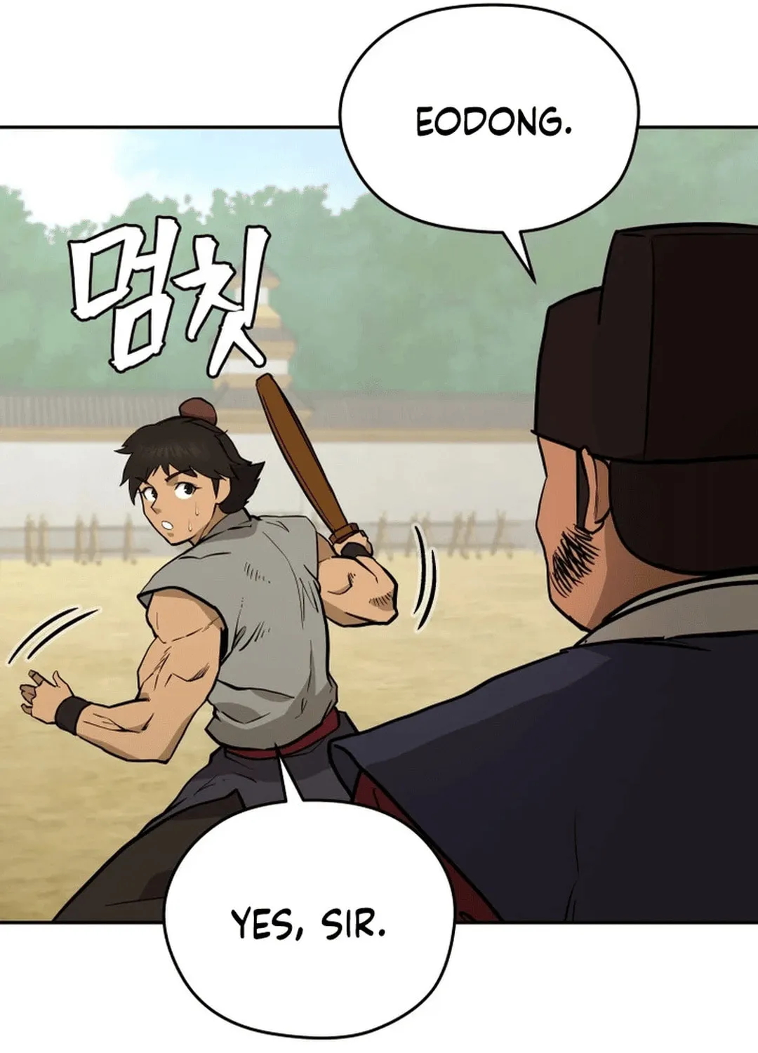Administrator Kang Jin Lee Chapter 174 page 50 - 