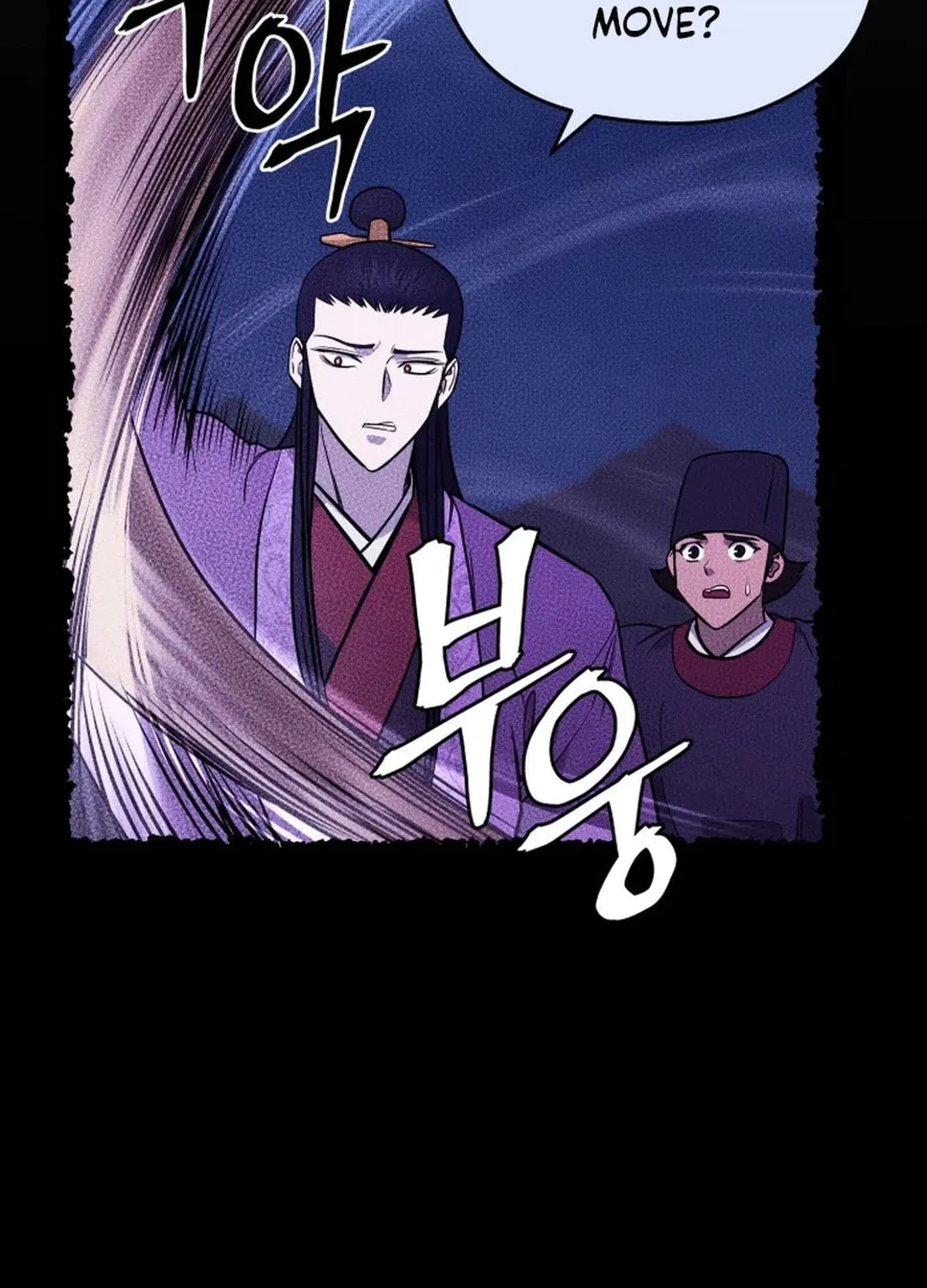 Administrator Kang Jin Lee Chapter 174 page 58 - 