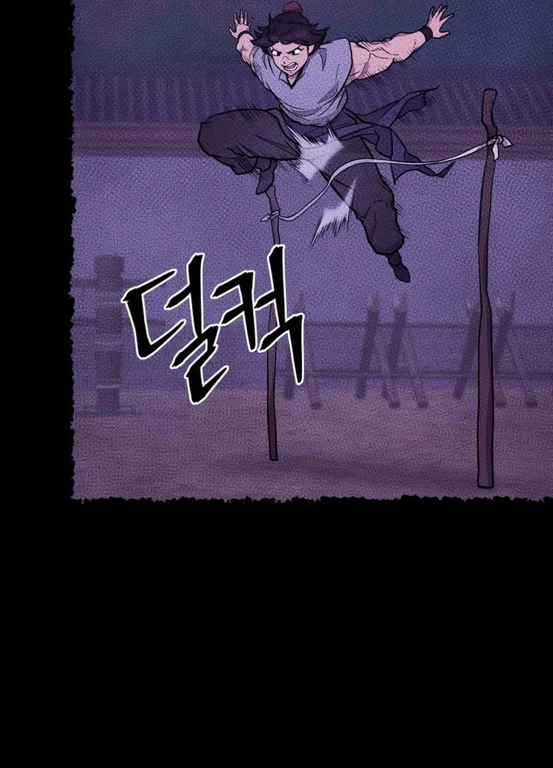 Administrator Kang Jin Lee Chapter 174 page 60 - 