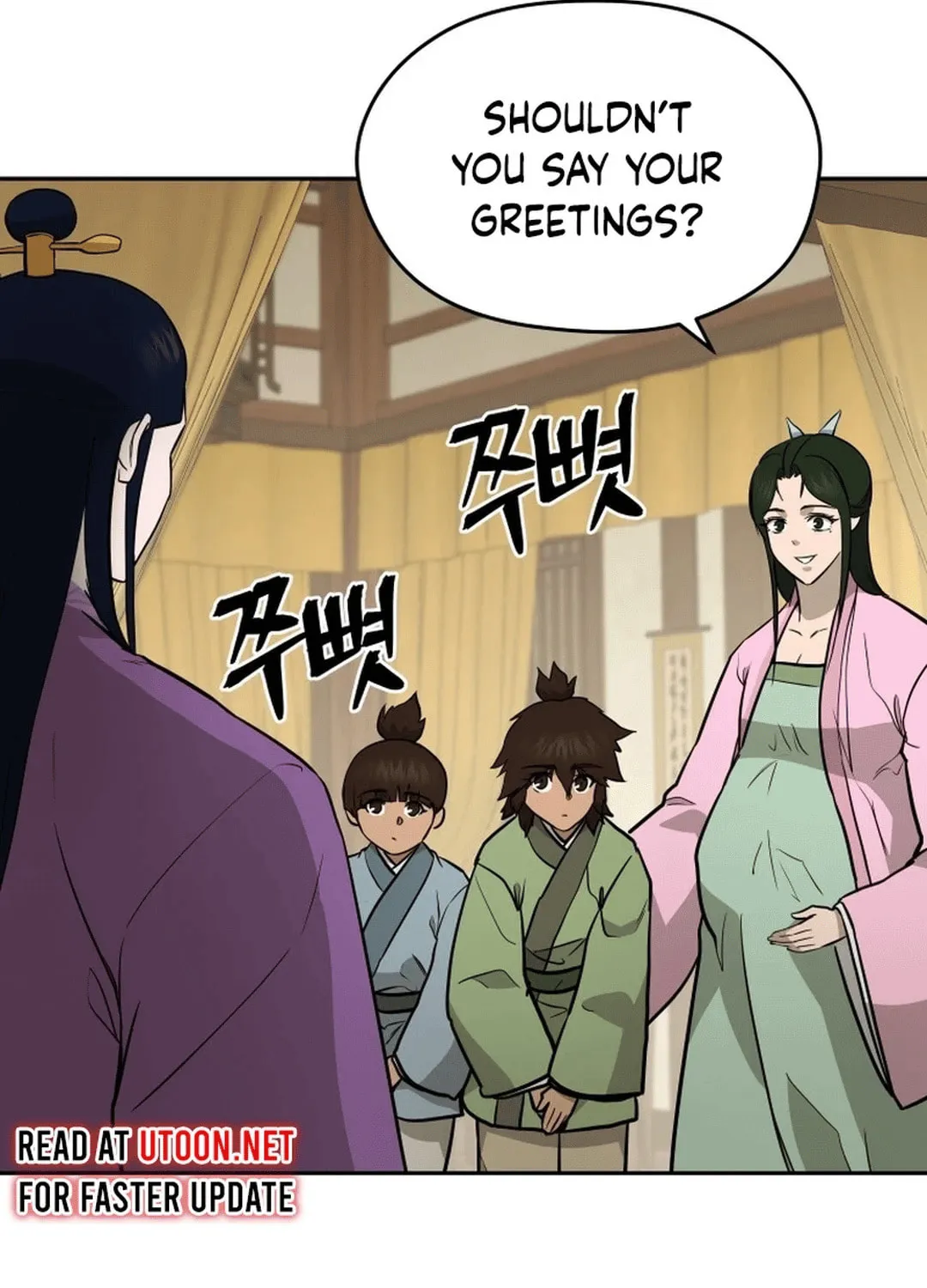 Administrator Kang Jin Lee Chapter 174 page 7 - 