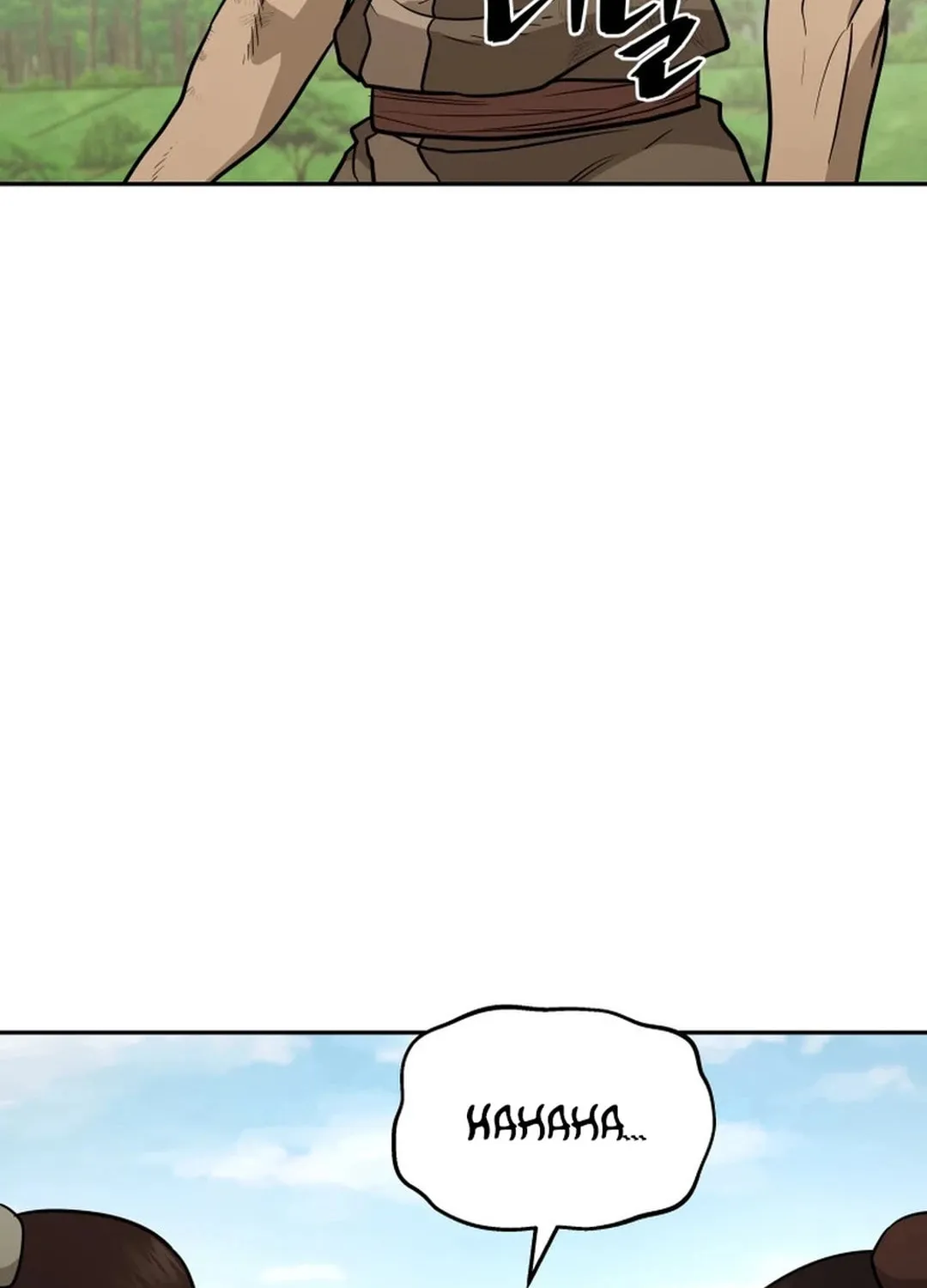 Administrator Kang Jin Lee Chapter 174 page 70 - 