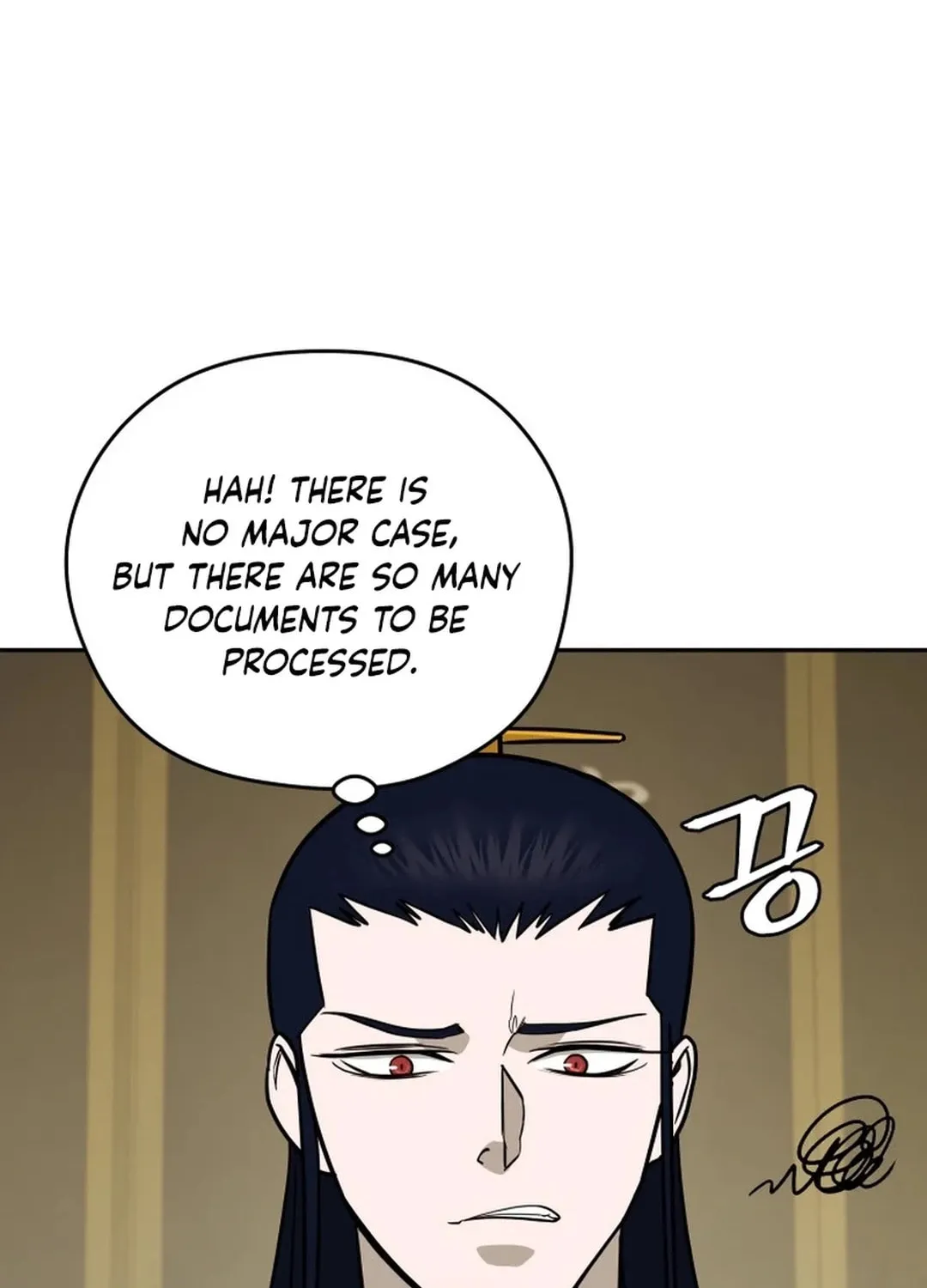 Administrator Kang Jin Lee Chapter 174 page 84 - 