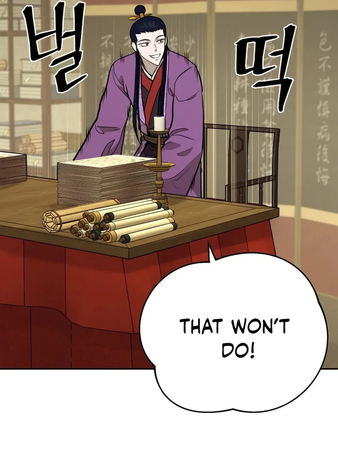 Administrator Kang Jin Lee Chapter 174 page 88 - 