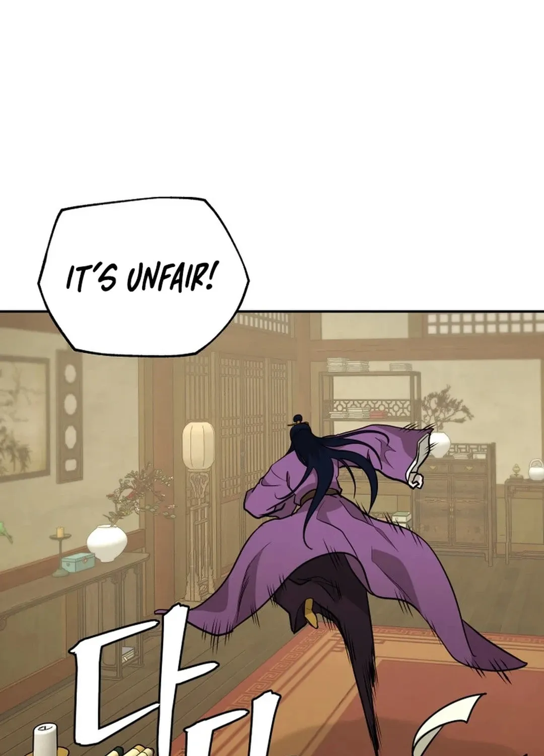 Administrator Kang Jin Lee Chapter 174 page 89 - 