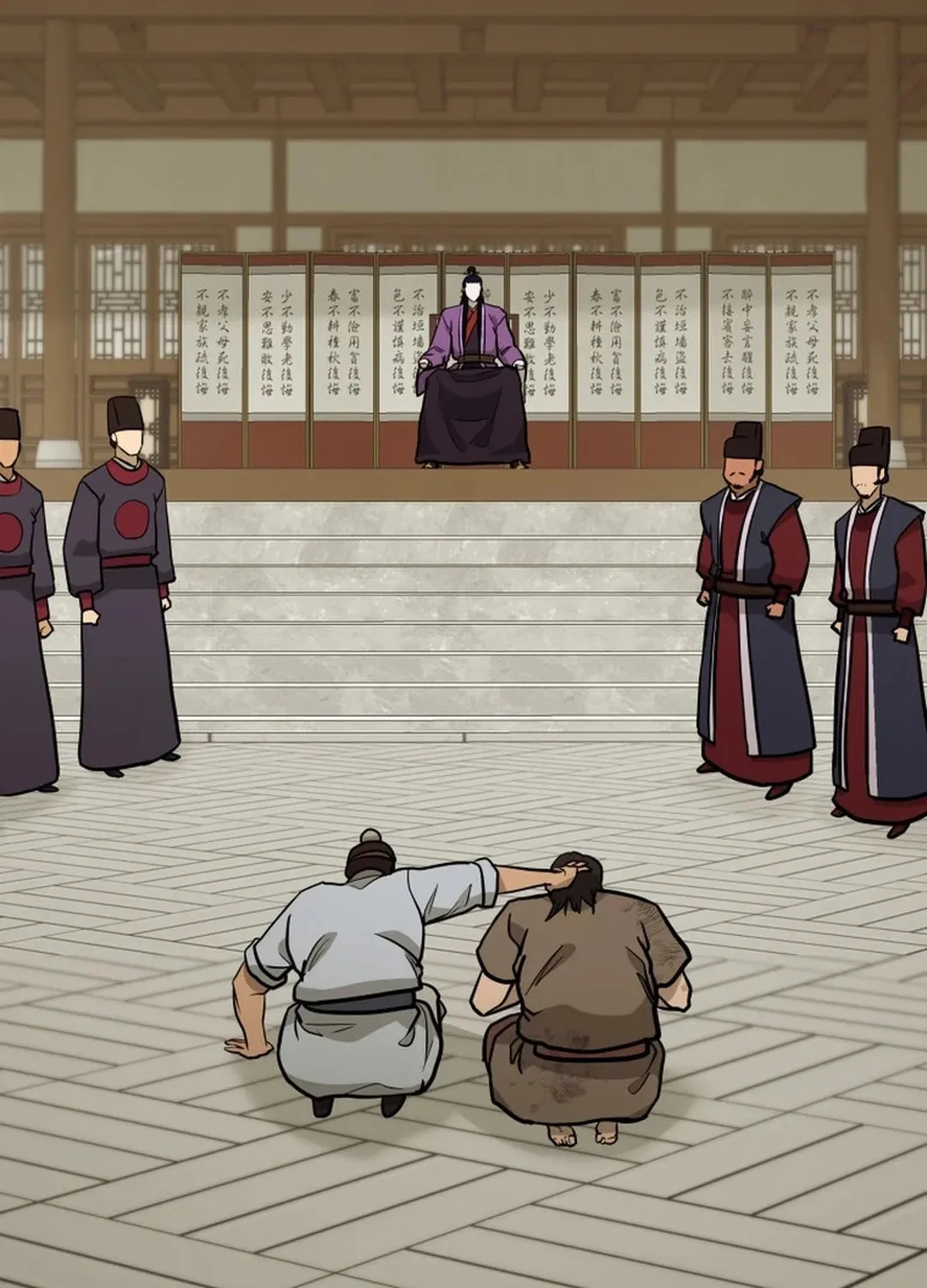 Administrator Kang Jin Lee Chapter 174 page 91 - 