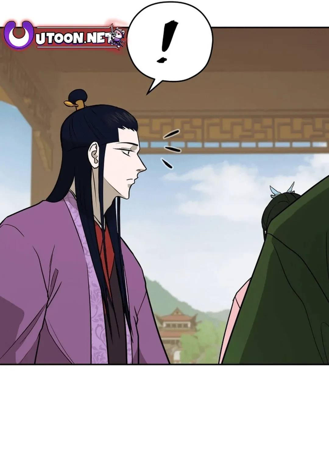 Administrator Kang Jin Lee Chapter 175 page 101 - 
