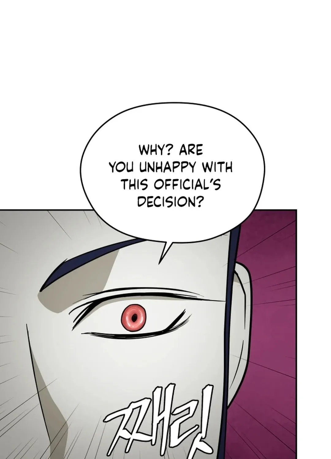 Administrator Kang Jin Lee Chapter 175 page 39 - 