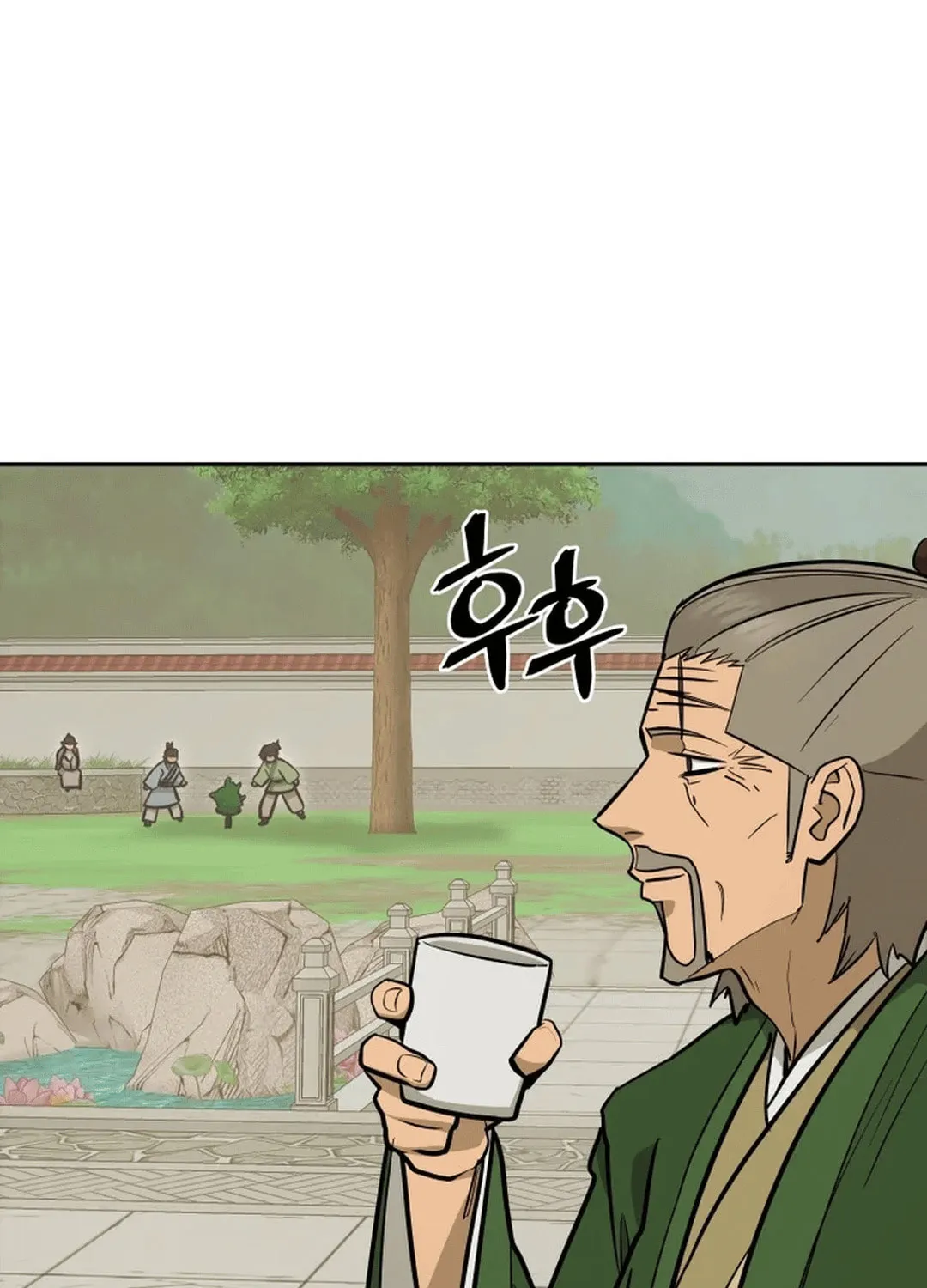 Administrator Kang Jin Lee Chapter 175 page 55 - 