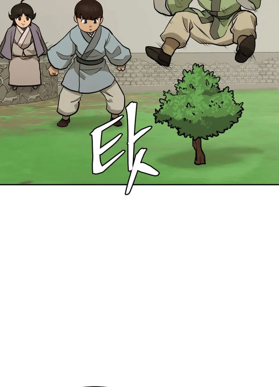 Administrator Kang Jin Lee Chapter 175 page 57 - 