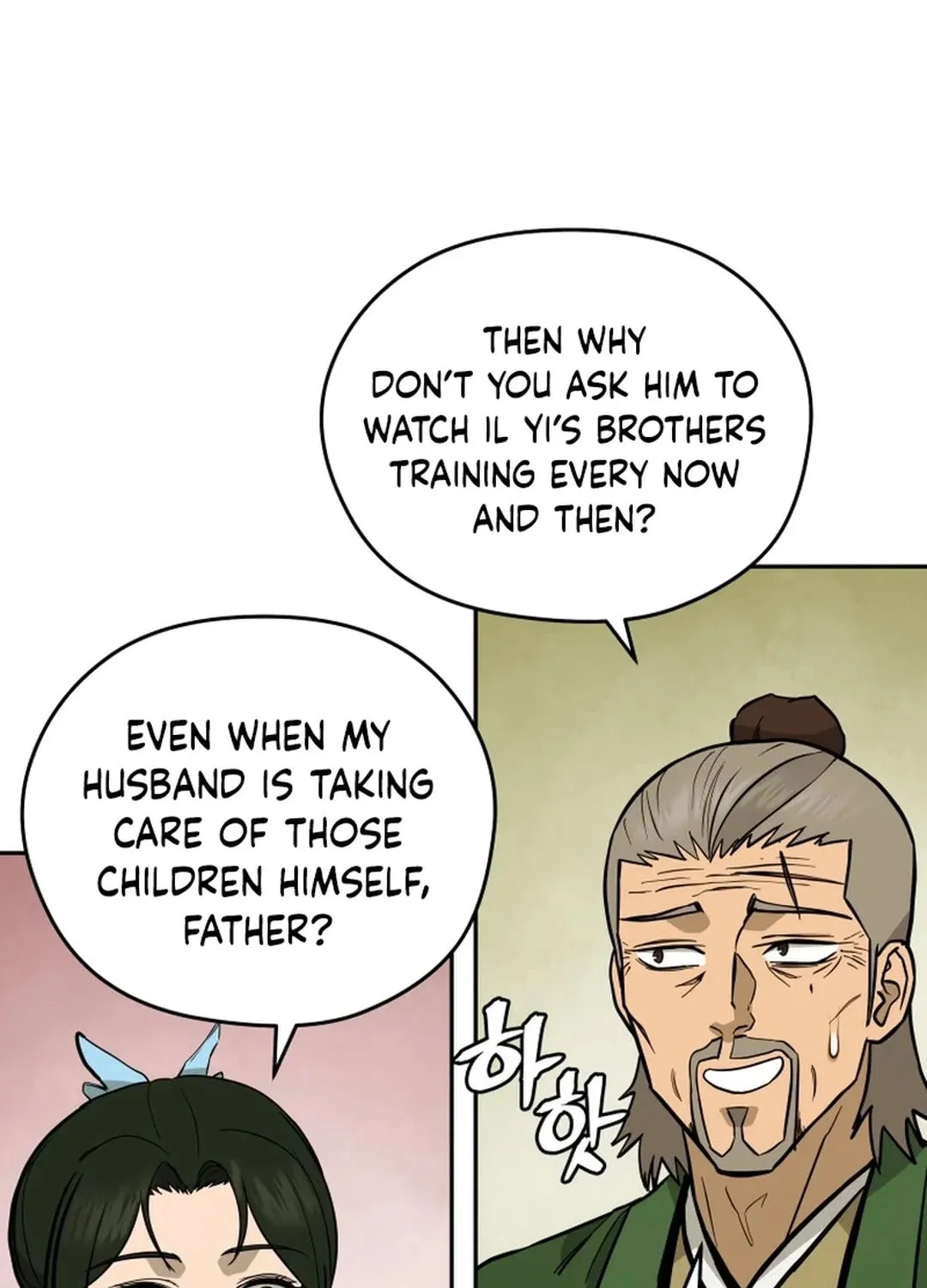 Administrator Kang Jin Lee Chapter 175 page 68 - 