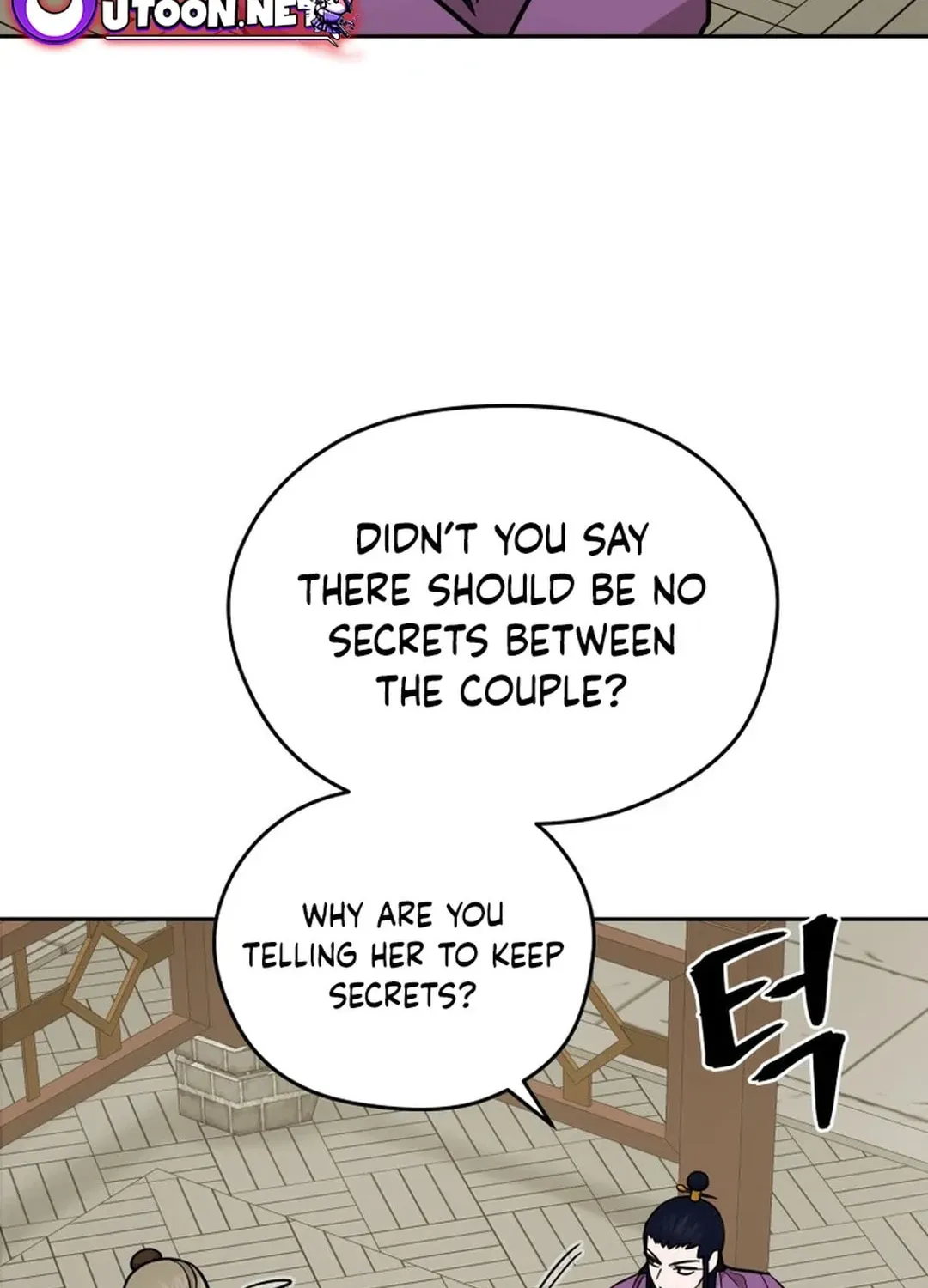 Administrator Kang Jin Lee Chapter 175 page 71 - 